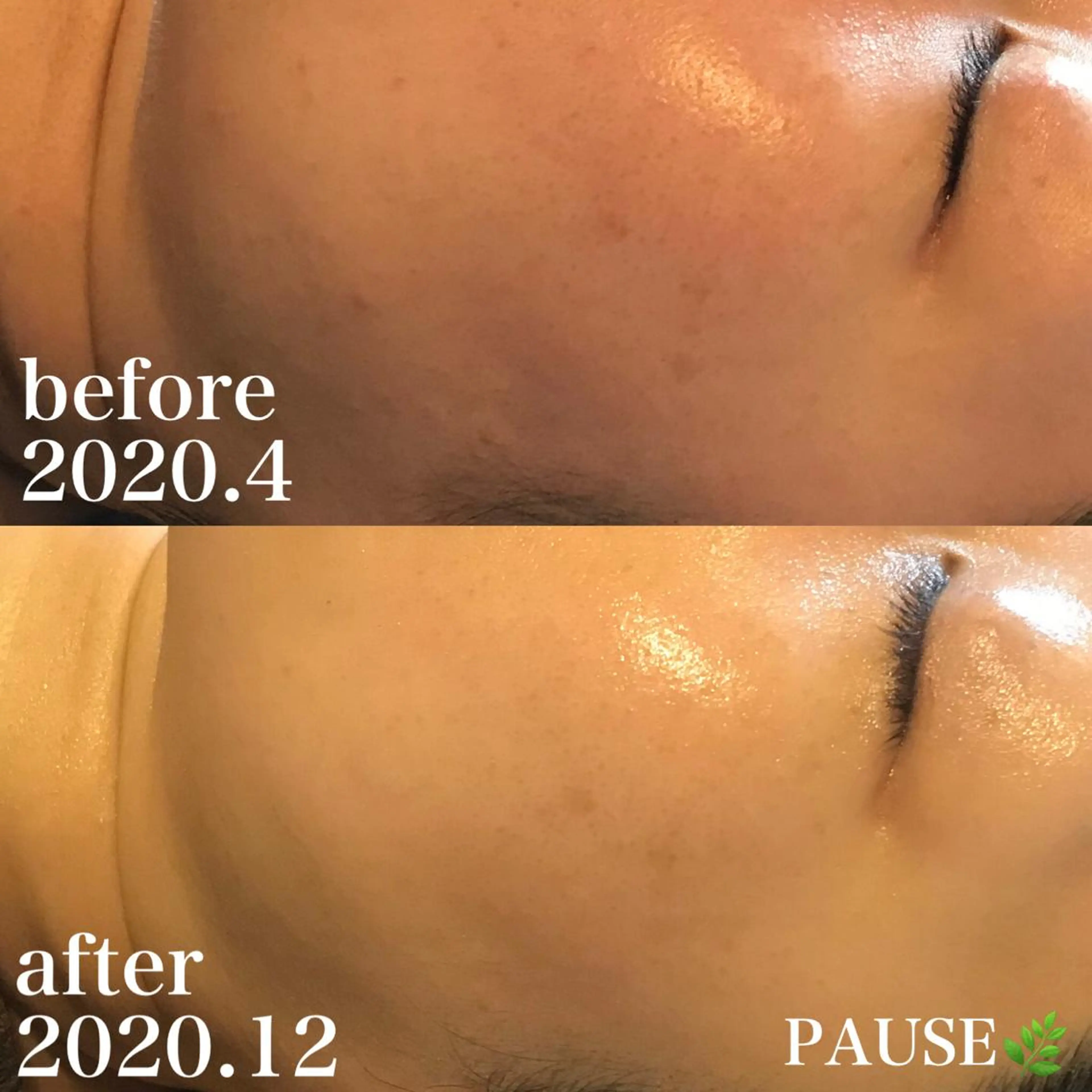 エステ リラク 浜野 恵美のエステ・リラクイメージ