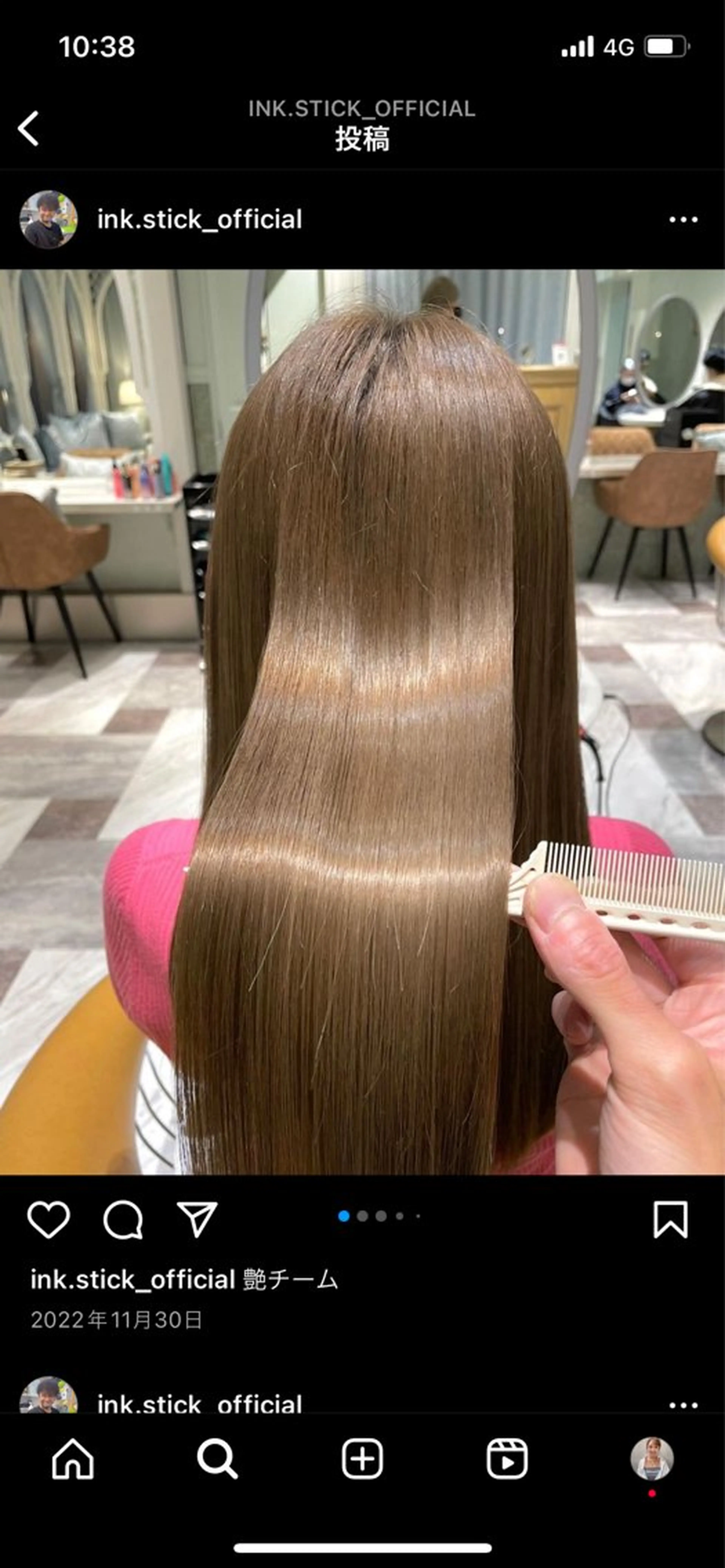 【梅雨人気No1】整えカット/美髪縮毛/トリートメントの写真