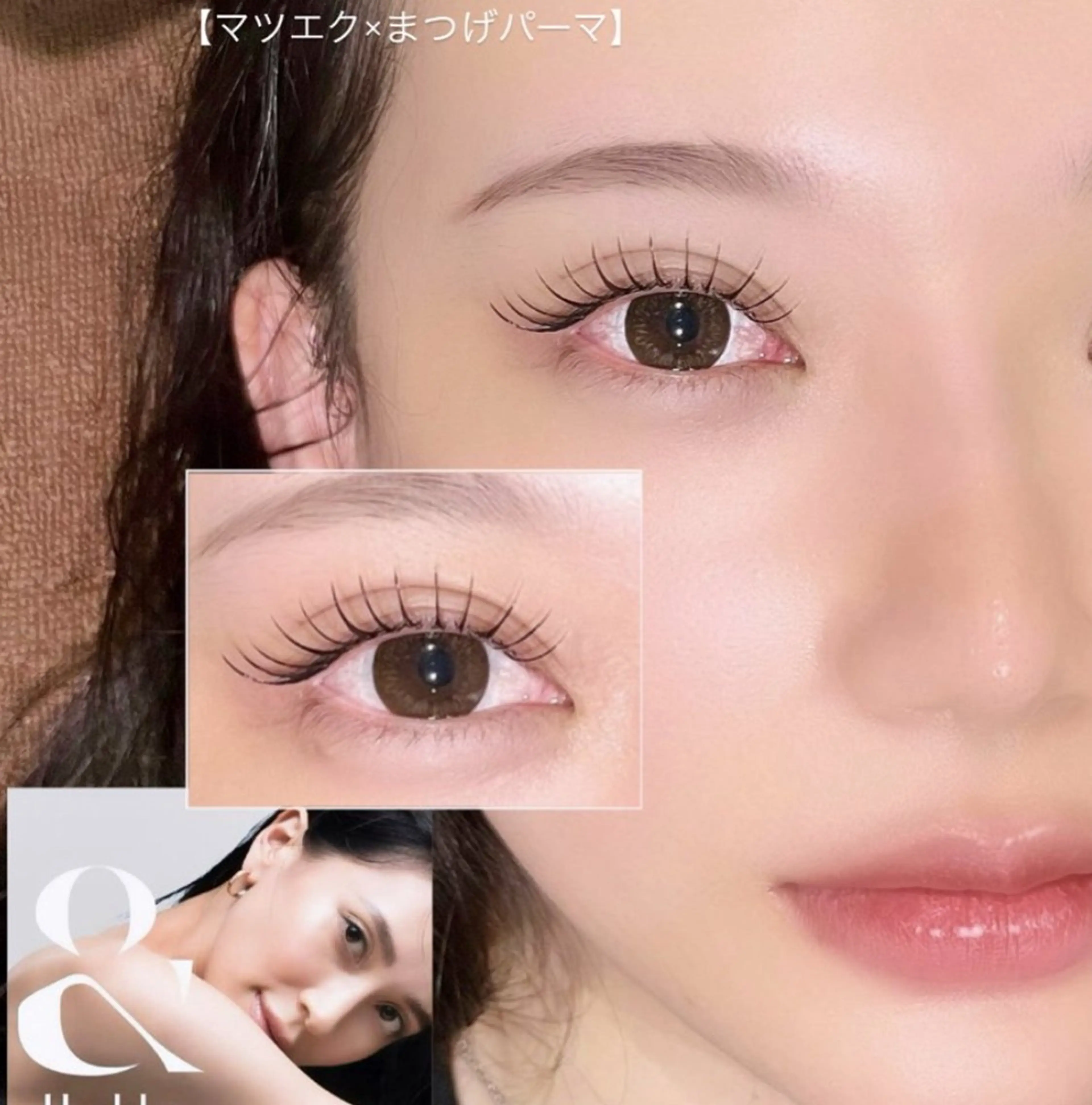 マツエク・マツパ 銀座🩶/アイリスト 💞erina💞のマツエク・マツパデザイン