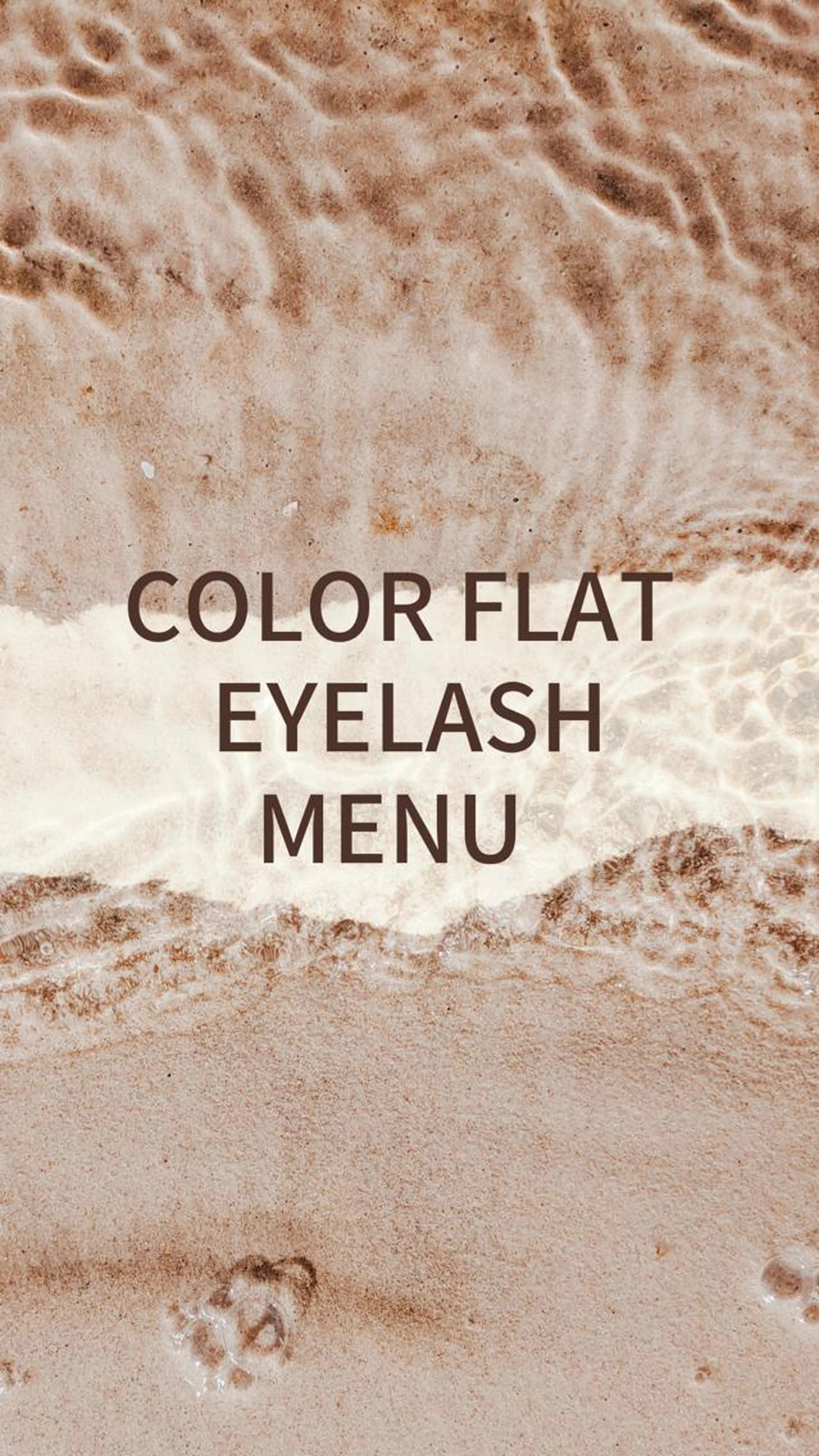 《4月限定》⛄️ブラウン系フラットラッシュ【120本】コーティング付き🤎の写真