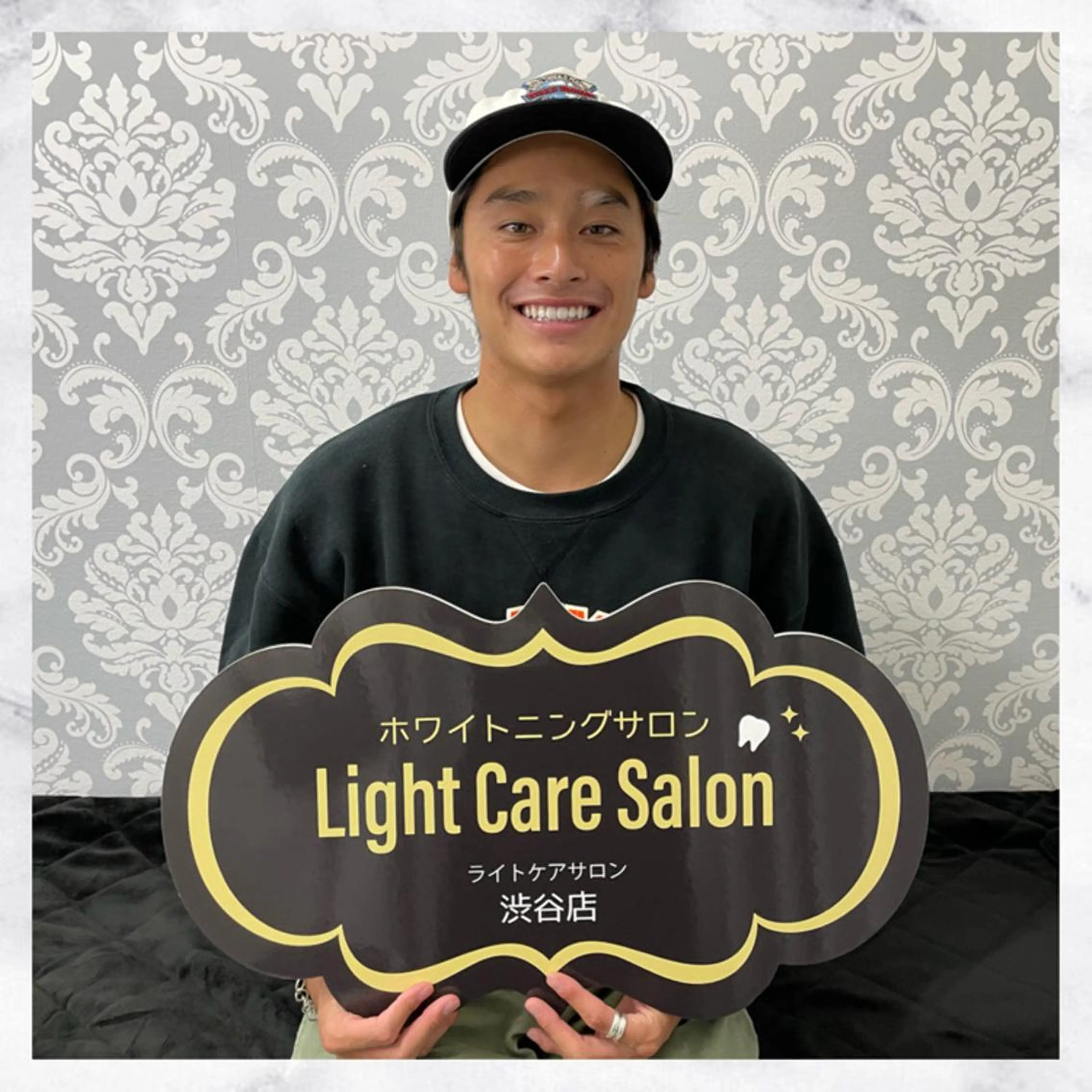 ライトケアサロン 表参道店① 佐々木のその他イメージ