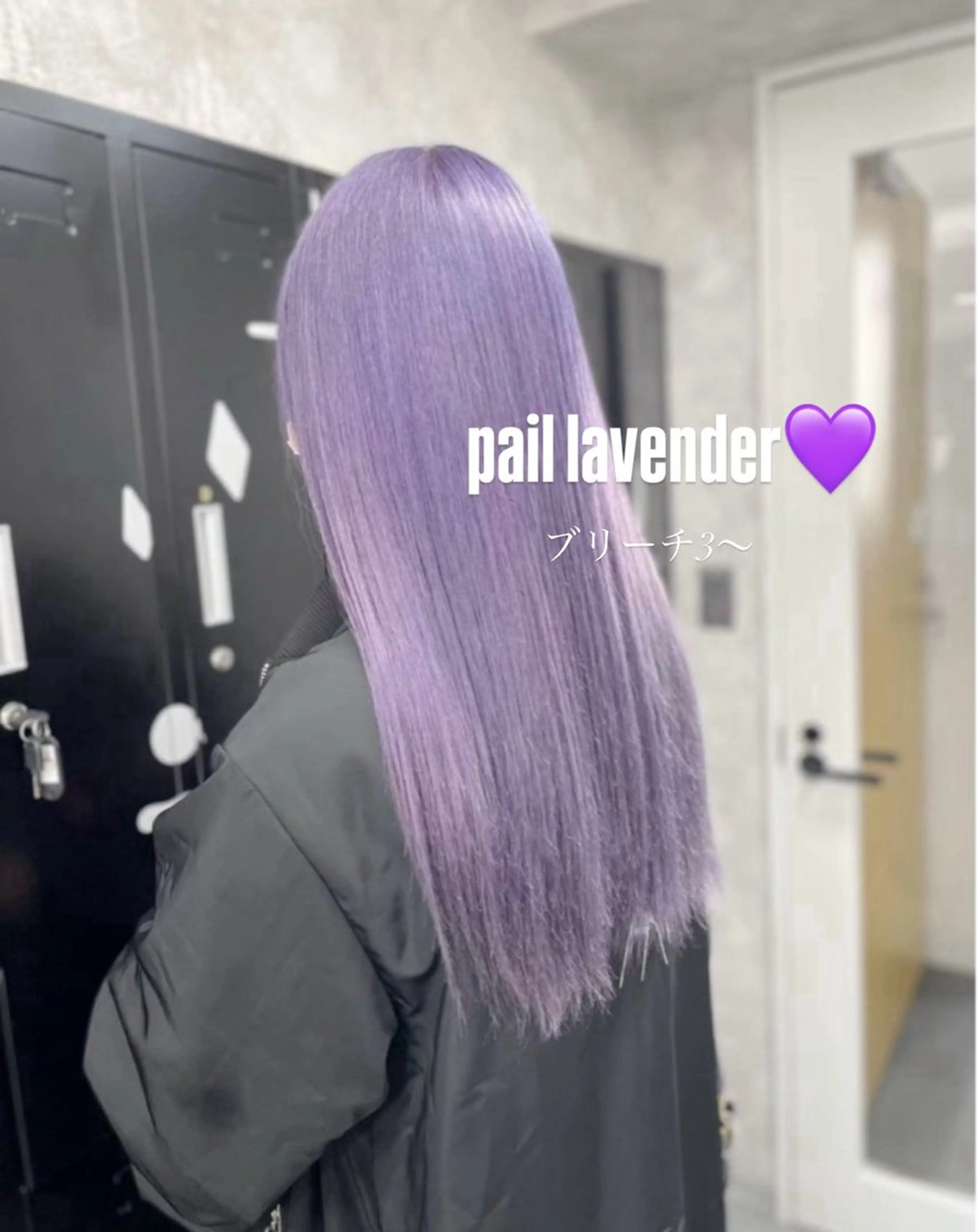 カラー ケアブリーチ/透明感 カラー🤍YURIAのヘアスタイル