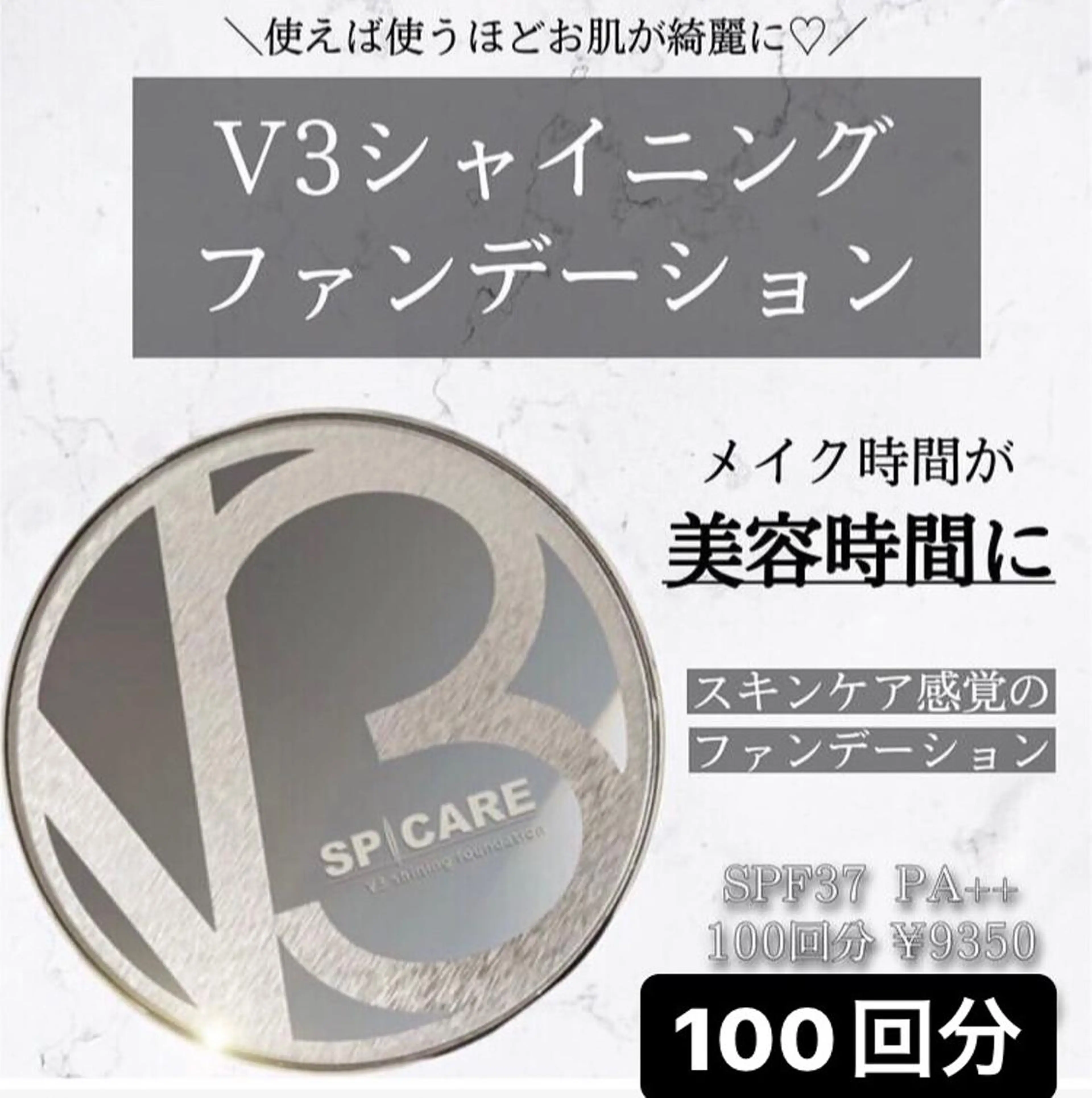 Gracias. rieのネイルデザイン