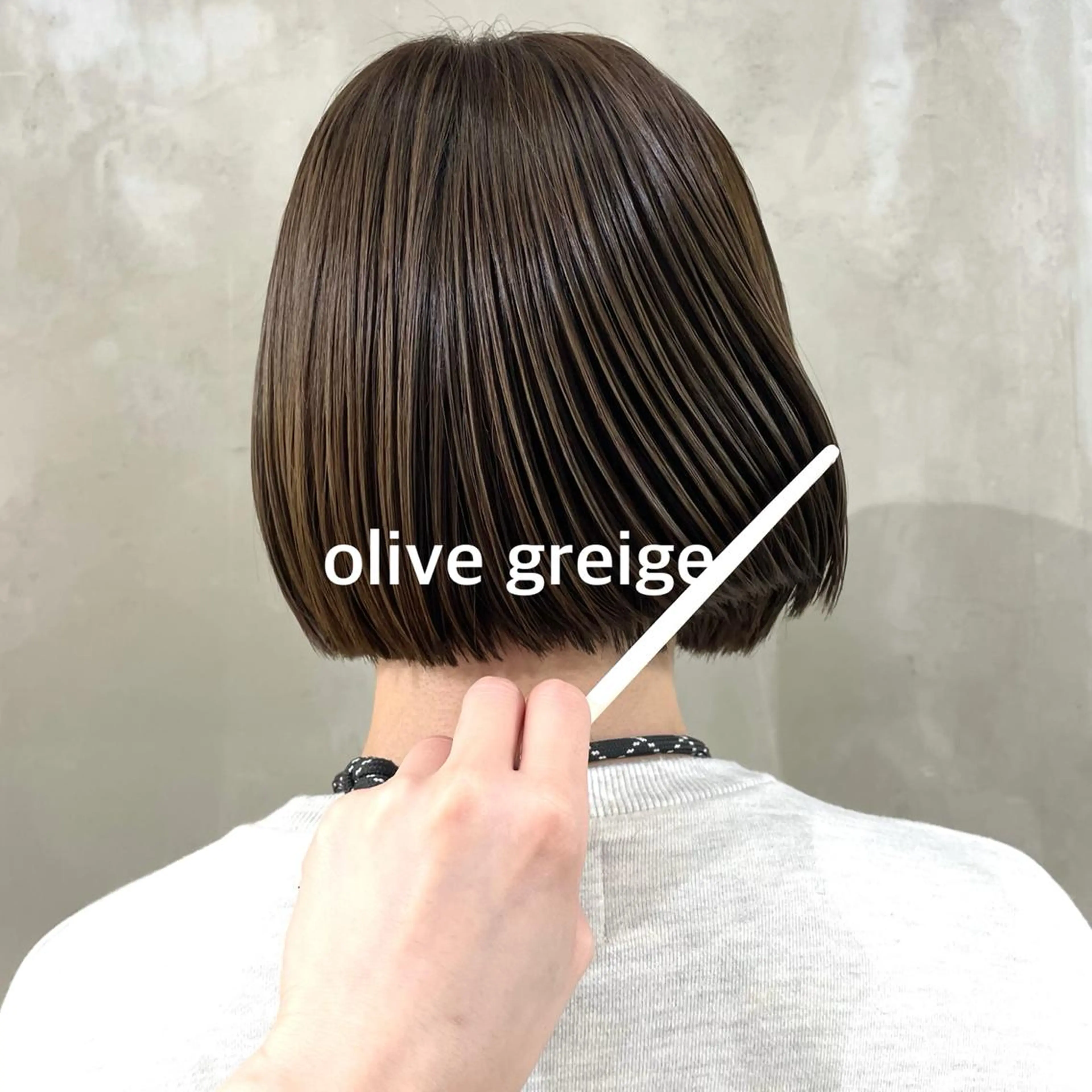 カラー カット トリートメント 暖色カラー推し/ トヤエリコのヘアスタイル