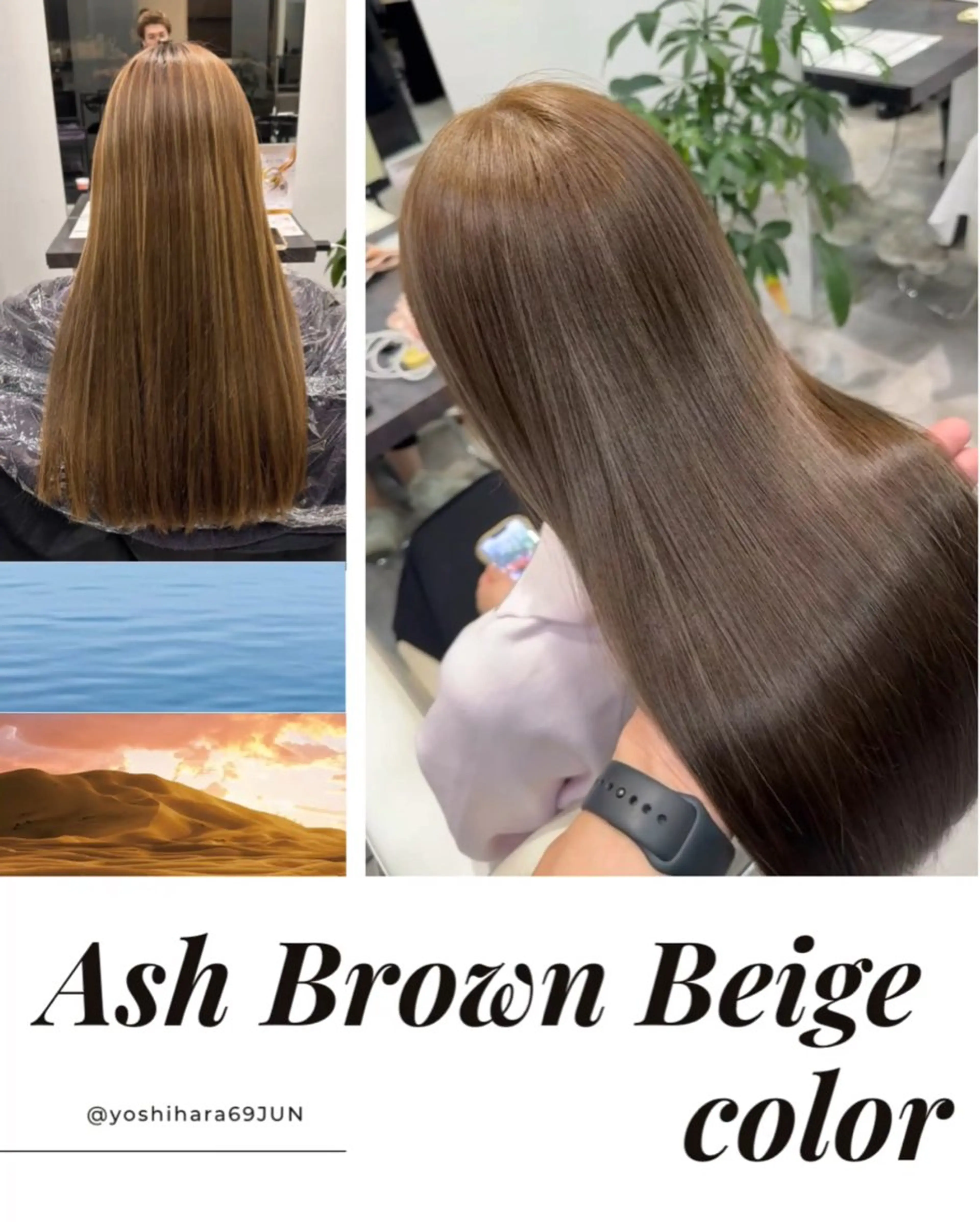 ロング カラー カット ヘアカラー トリートメント ✨大人韓国レイヤー ✨吉原 潤✨のヘアスタイル