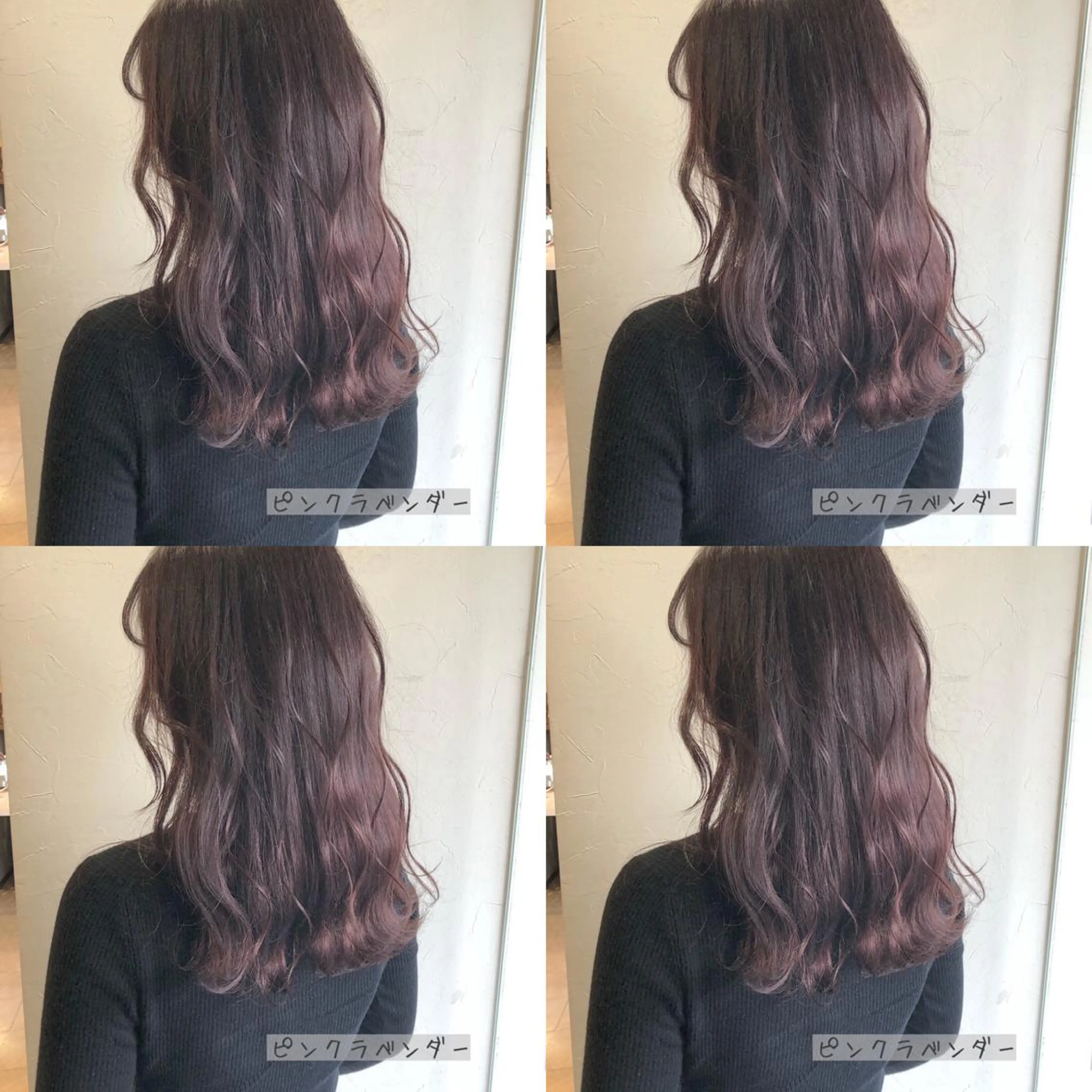 ロング カラー ブリーチ あさだ しゅうたろうのヘアスタイル