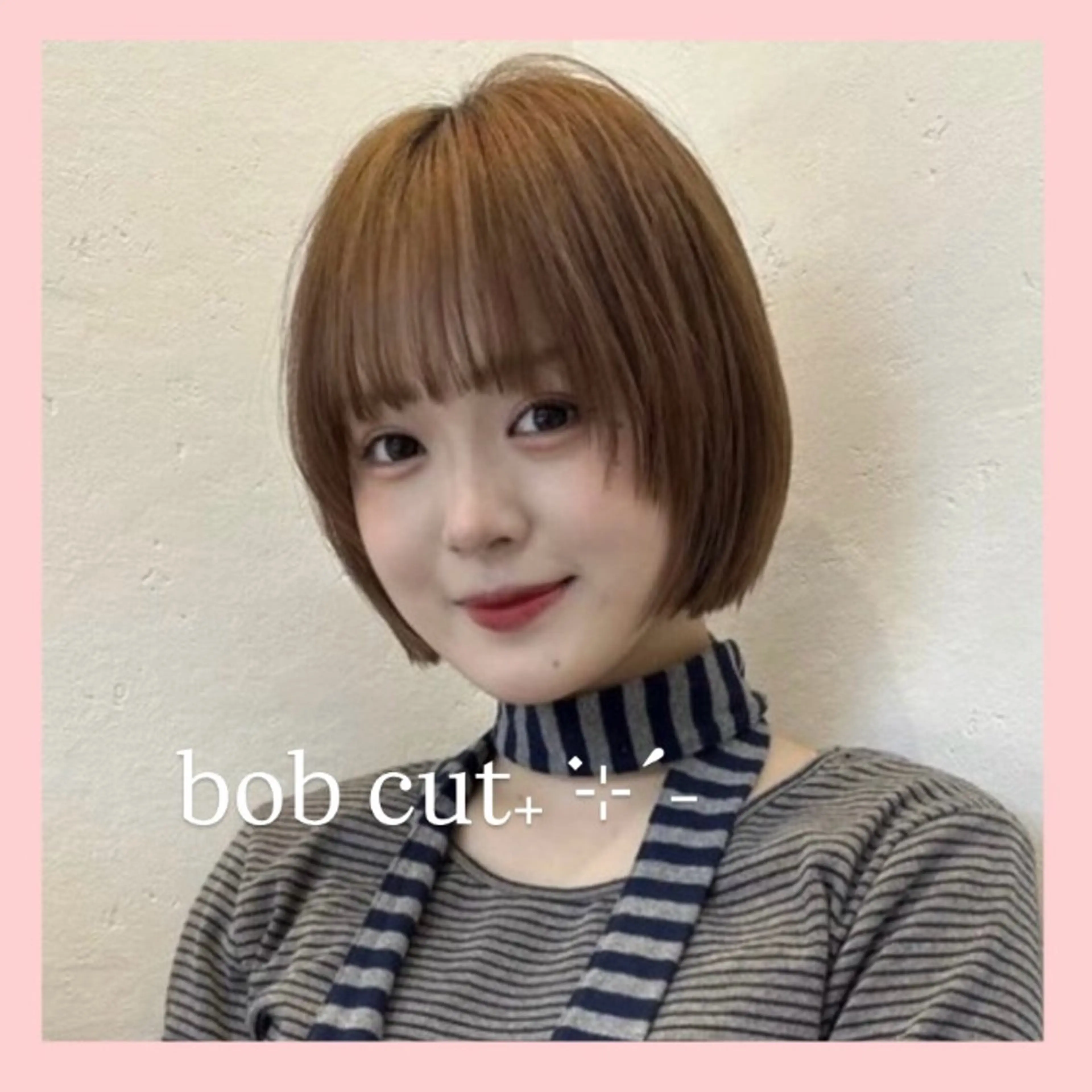 ミディアム カラー カット ヘアカラー トリートメント レイヤー/暖色カラー 🎀はるのヘアスタイル