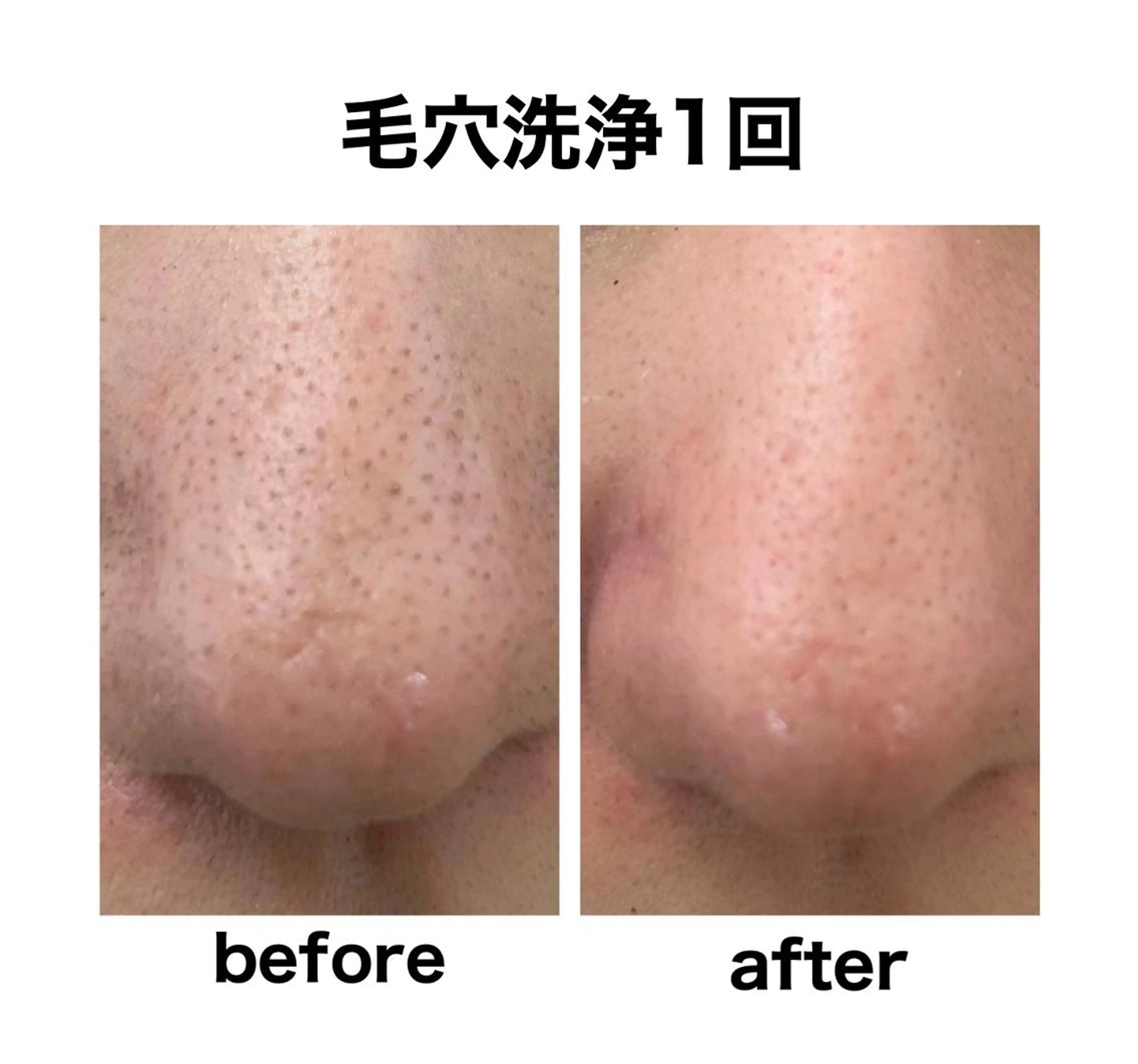 《美肌&小顔サロン》 Masqueradeのエステ・リラクイメージ