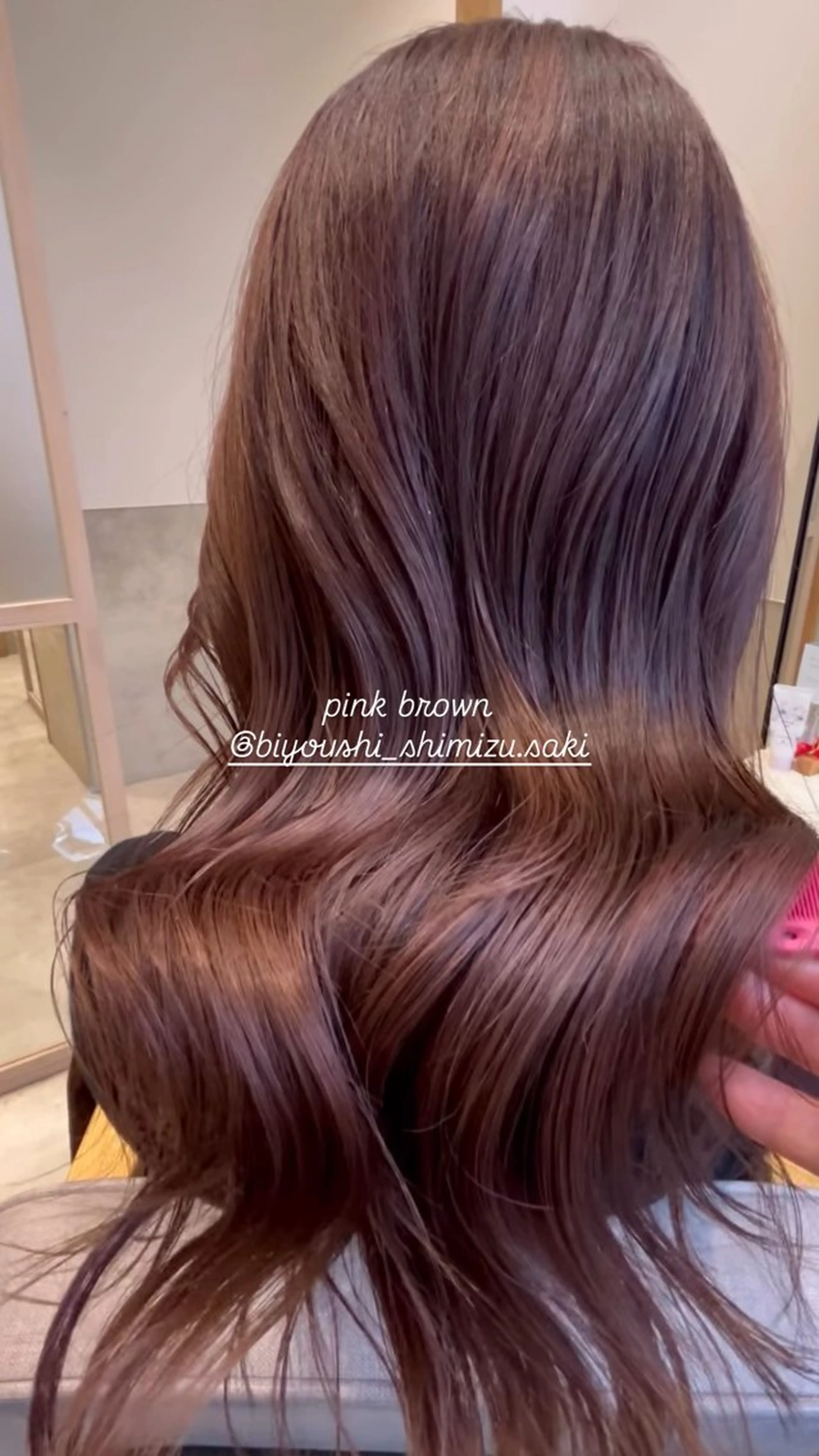 ロング カラー ベージュカラー ブリーチ 透明感カラー ブリーチなしカラー ピンクカラー ヘアカラー トリートメント しみず さきのヘアスタイル