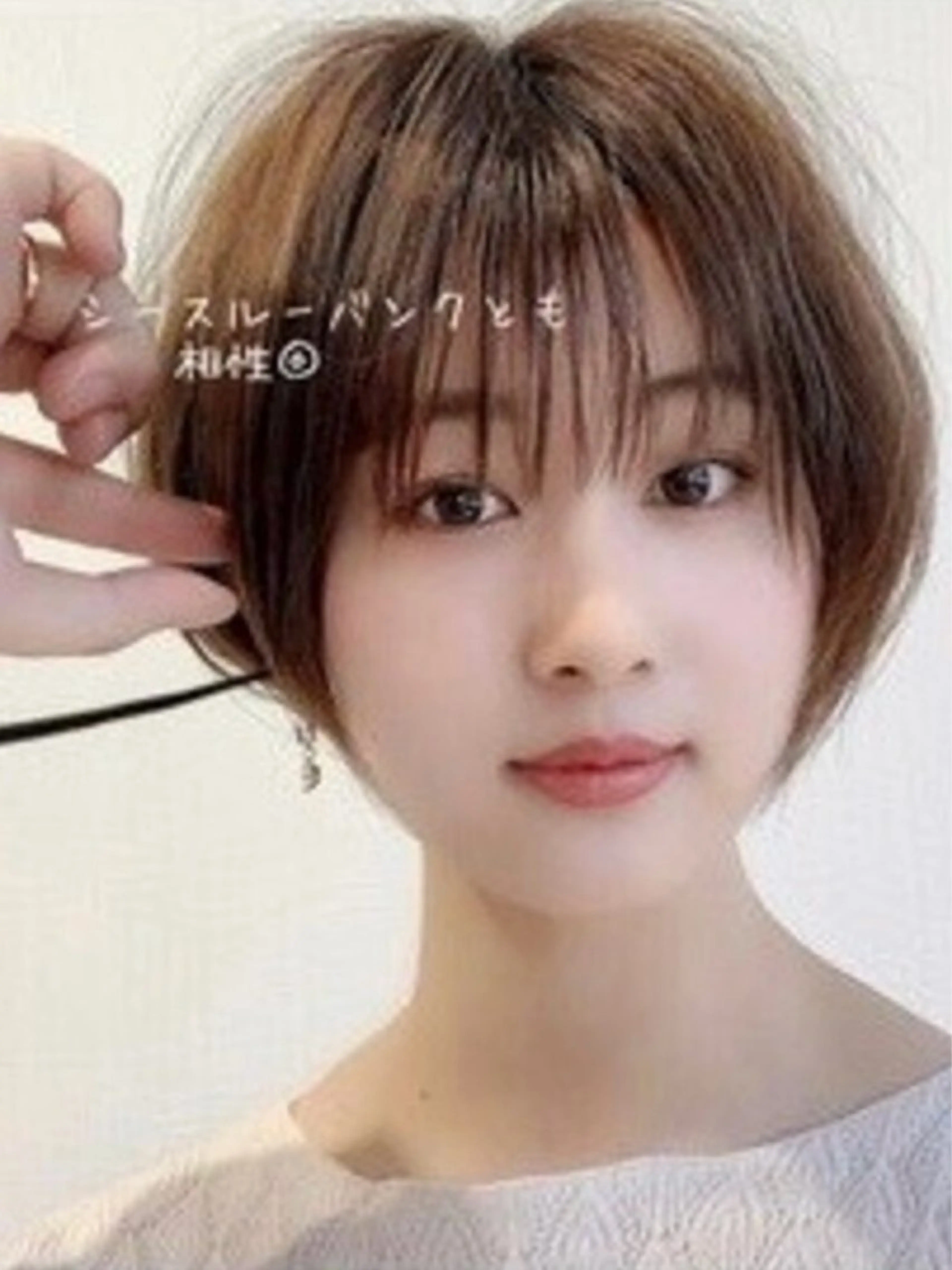 ショート ショートボブ ボブ かきあげバング 髪質改善 オン眉 VIEW EHIME 齋藤  あつきのヘアスタイル