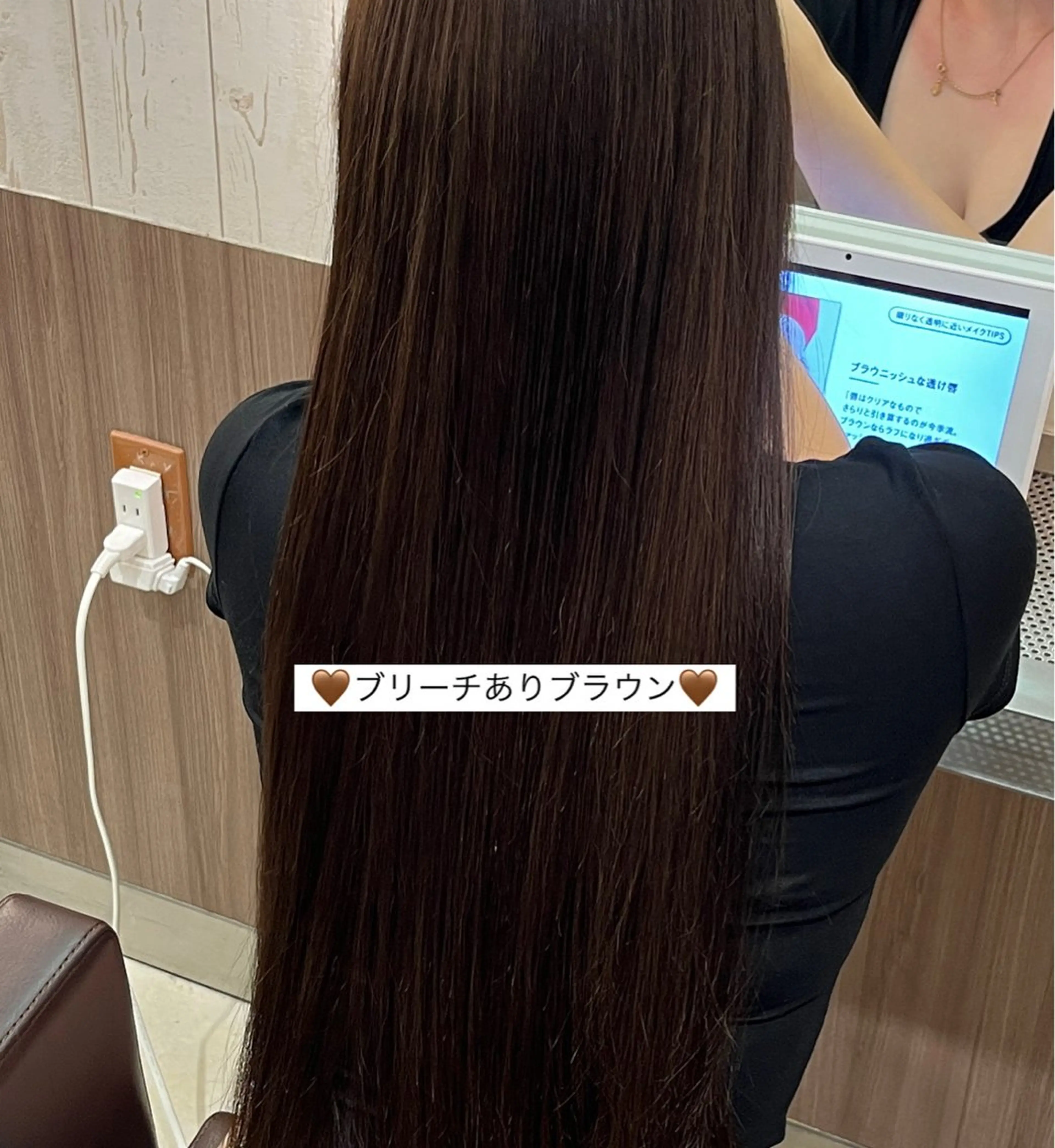 ロング ヘアカラー トリートメント ストレート/カラー 特化雪本☃️のヘアスタイル