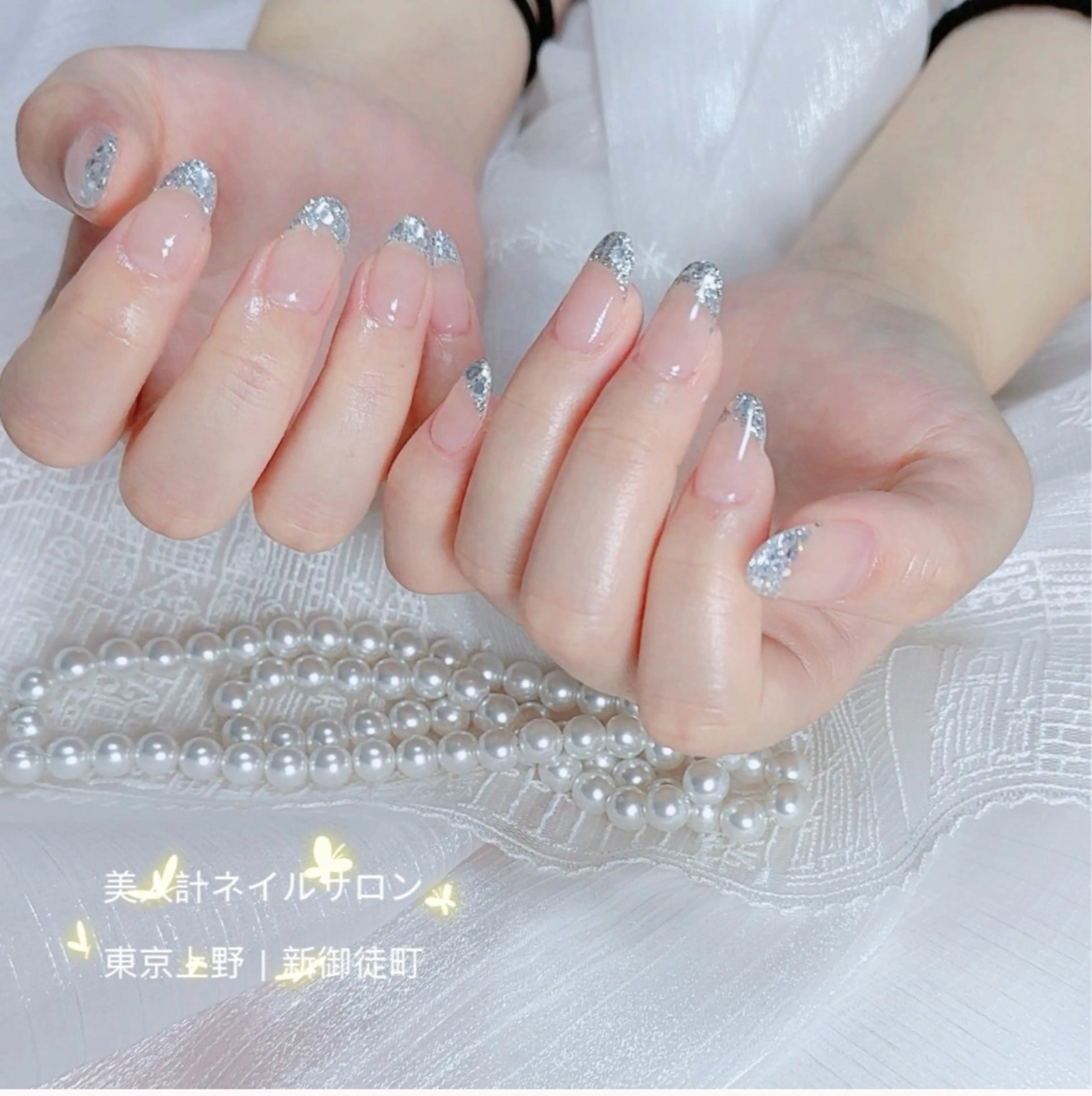 ネイル 長さ出し フレンチネイル ネイルチップ ハンドネイル 中山 美月のネイルデザイン