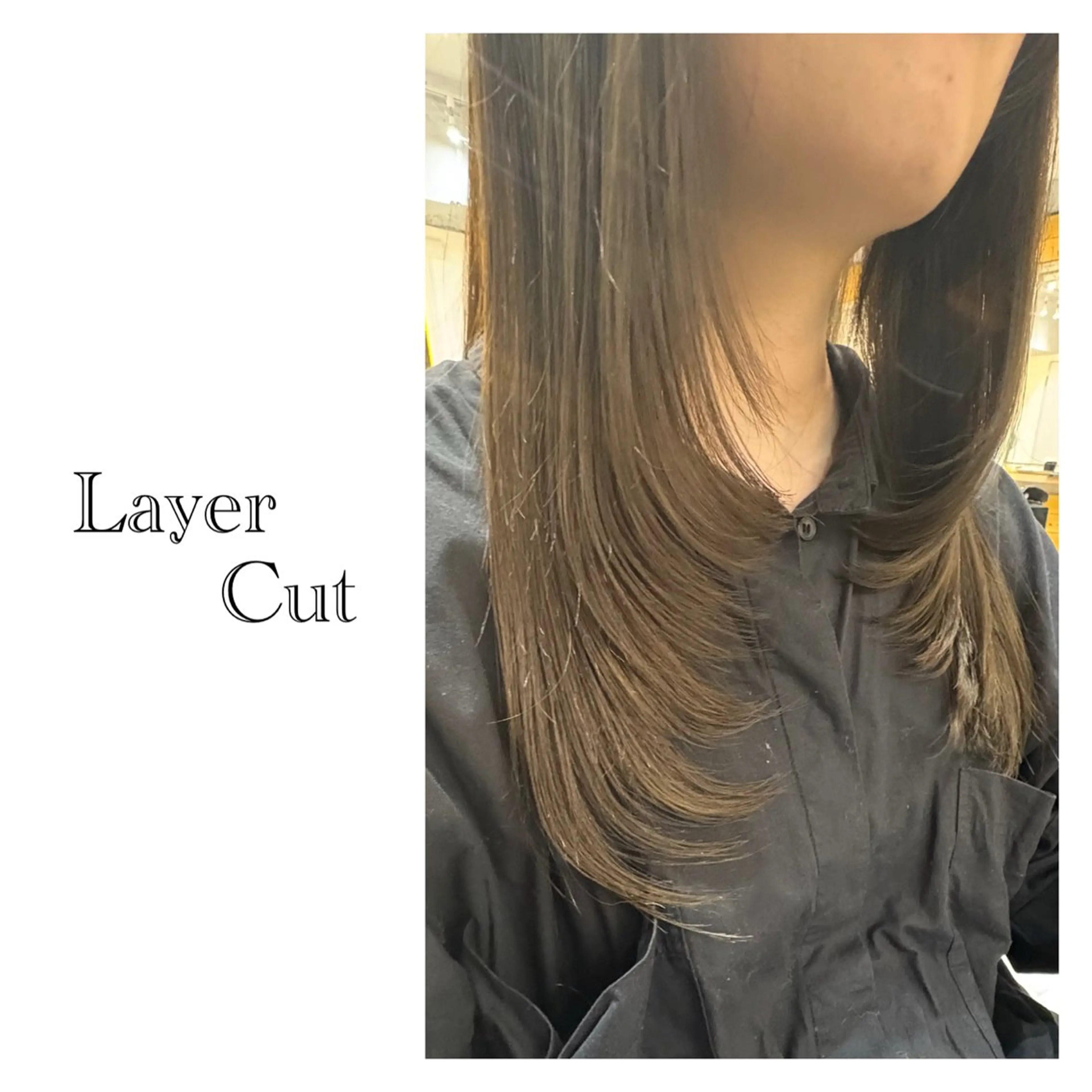 ロング 顔まわりレイヤー 顔周りカット レイヤーカット カット ヘアカラー トリートメント レイヤーカット・ 縮毛矯正 星野のヘアスタイル