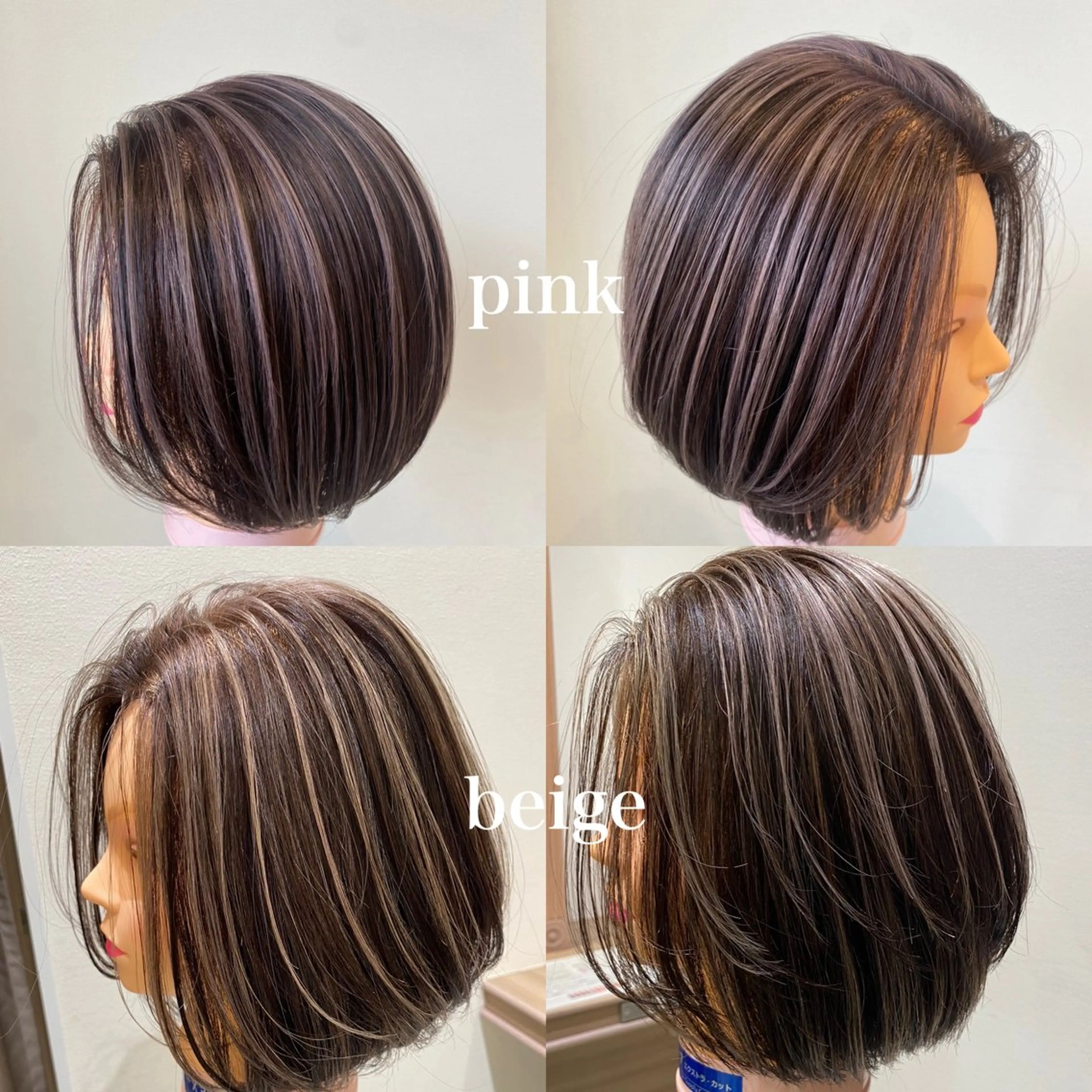 ショート カラー ハイライトカラー ハイライト 寺内 紳悟のヘアスタイル