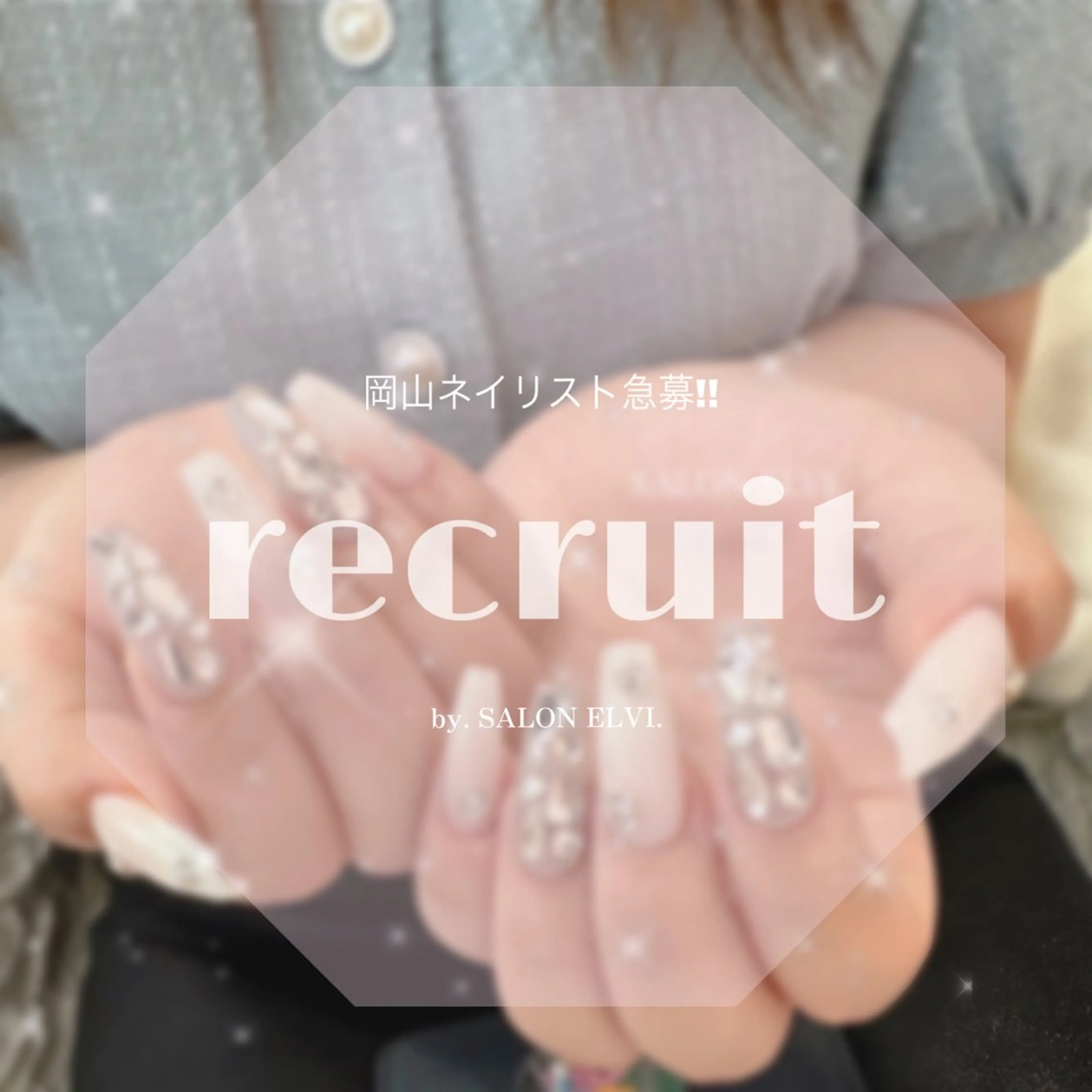 ネイル 桜ネイル 春ネイル SALON ELVI.所属・SALON ELVI.のネイルデザイン