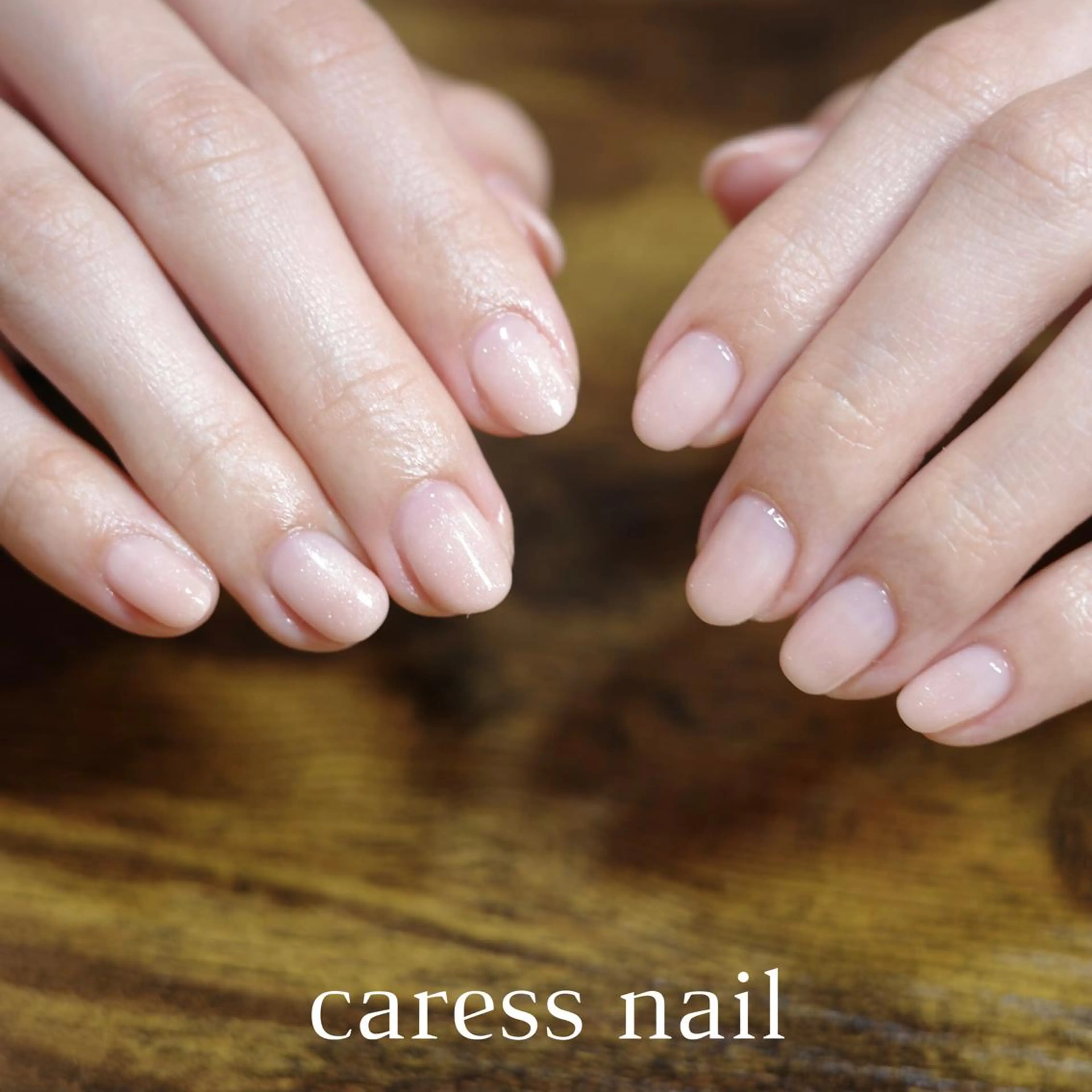 ネイル ハンドネイル caress  nail カレスネイル　代々木上原所属・カレスネイル さいのネイルデザイン