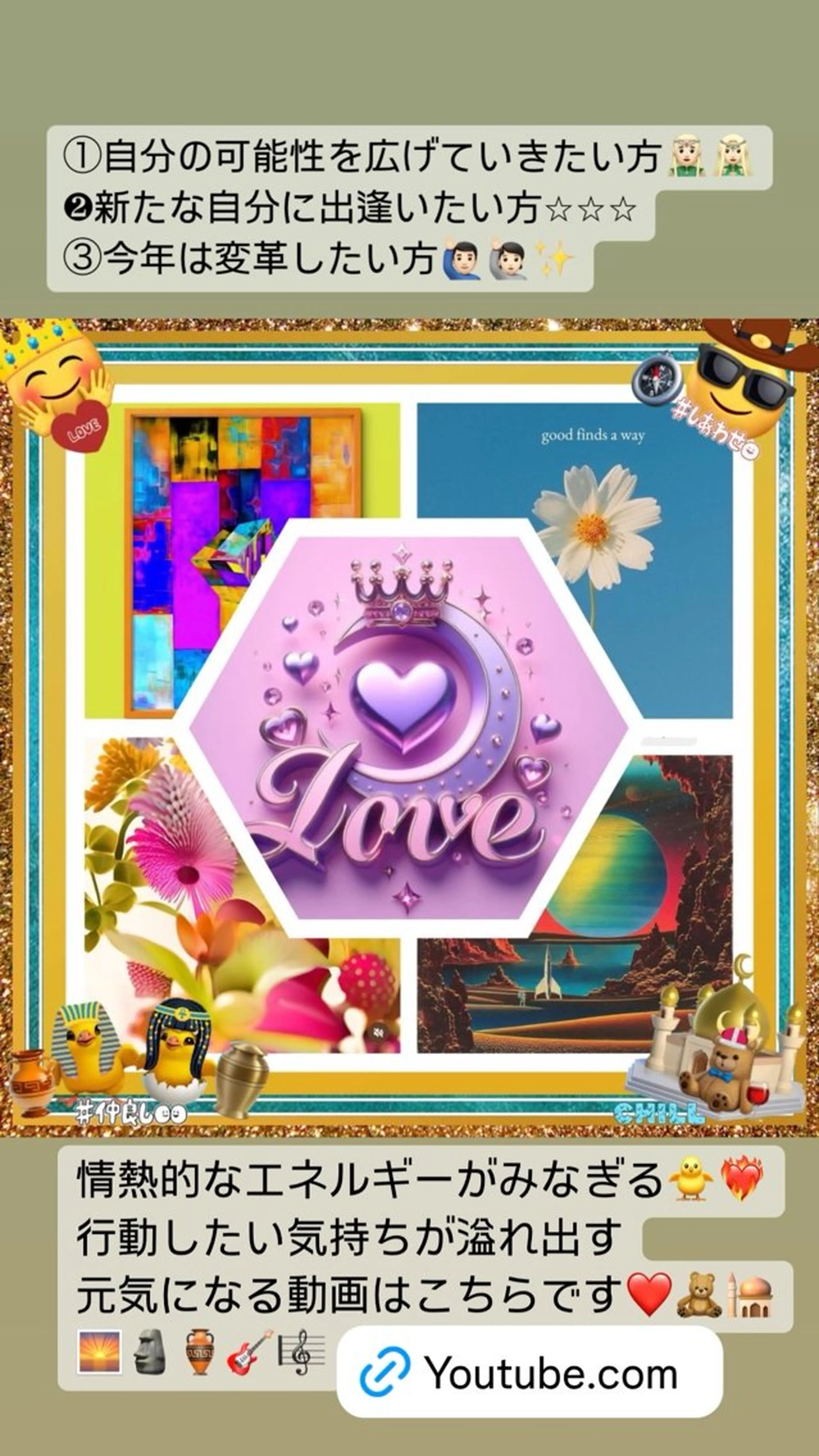 小沼 美希恵のその他イメージ