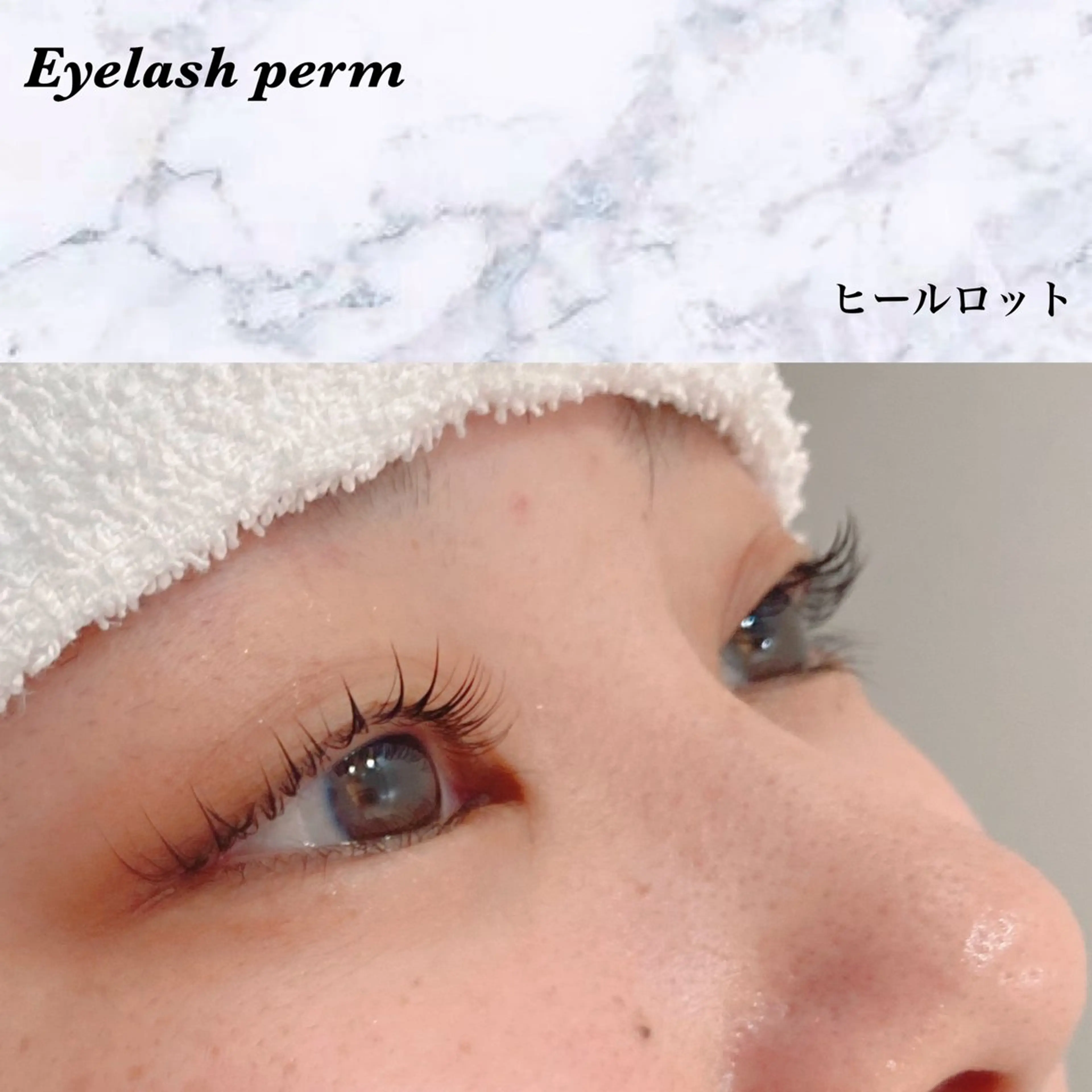 マツエク・マツパ PROGRESS あかり❤️‍🔥のマツエク・マツパデザイン