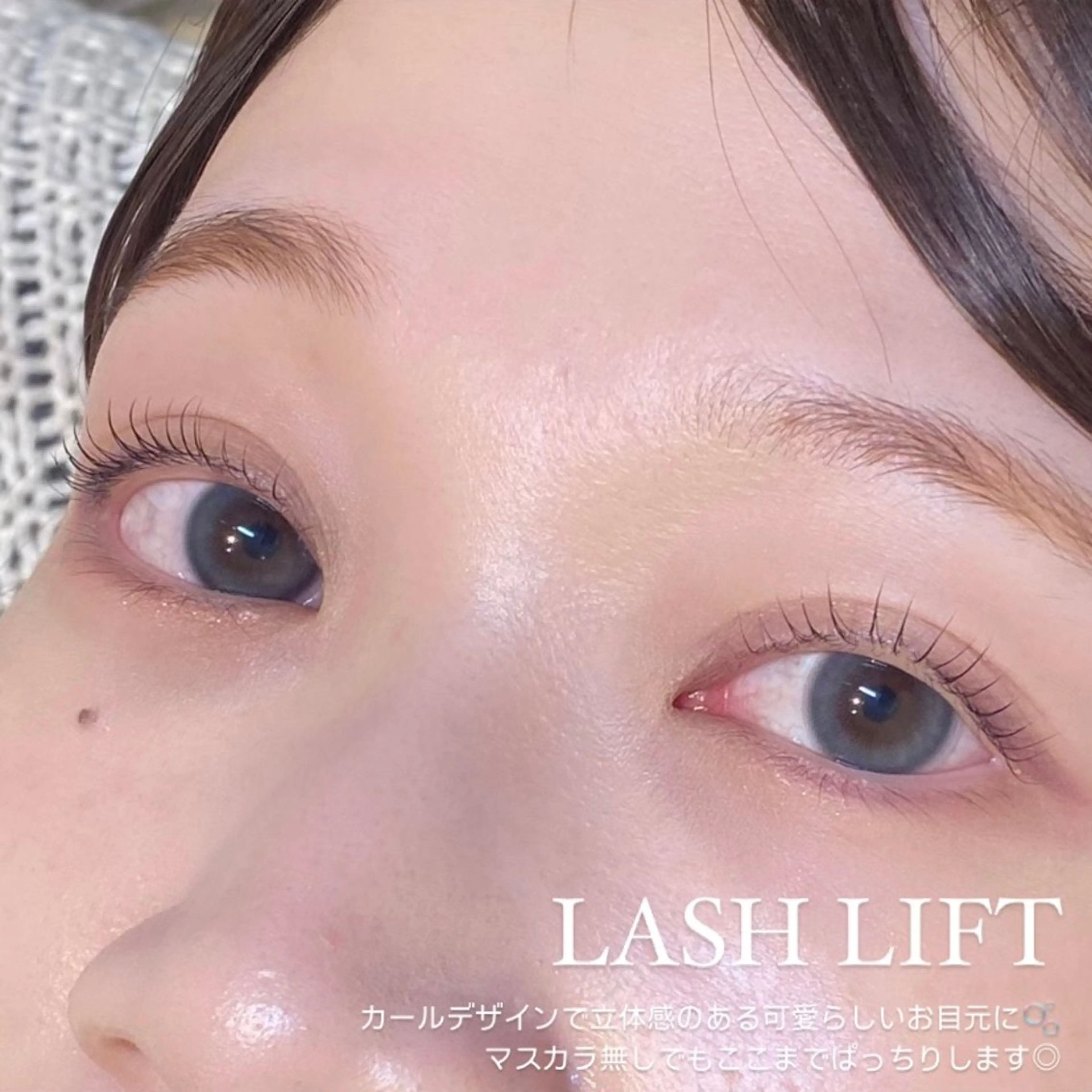 マツエク・マツパ 松尾 もにかのマツエク・マツパデザイン