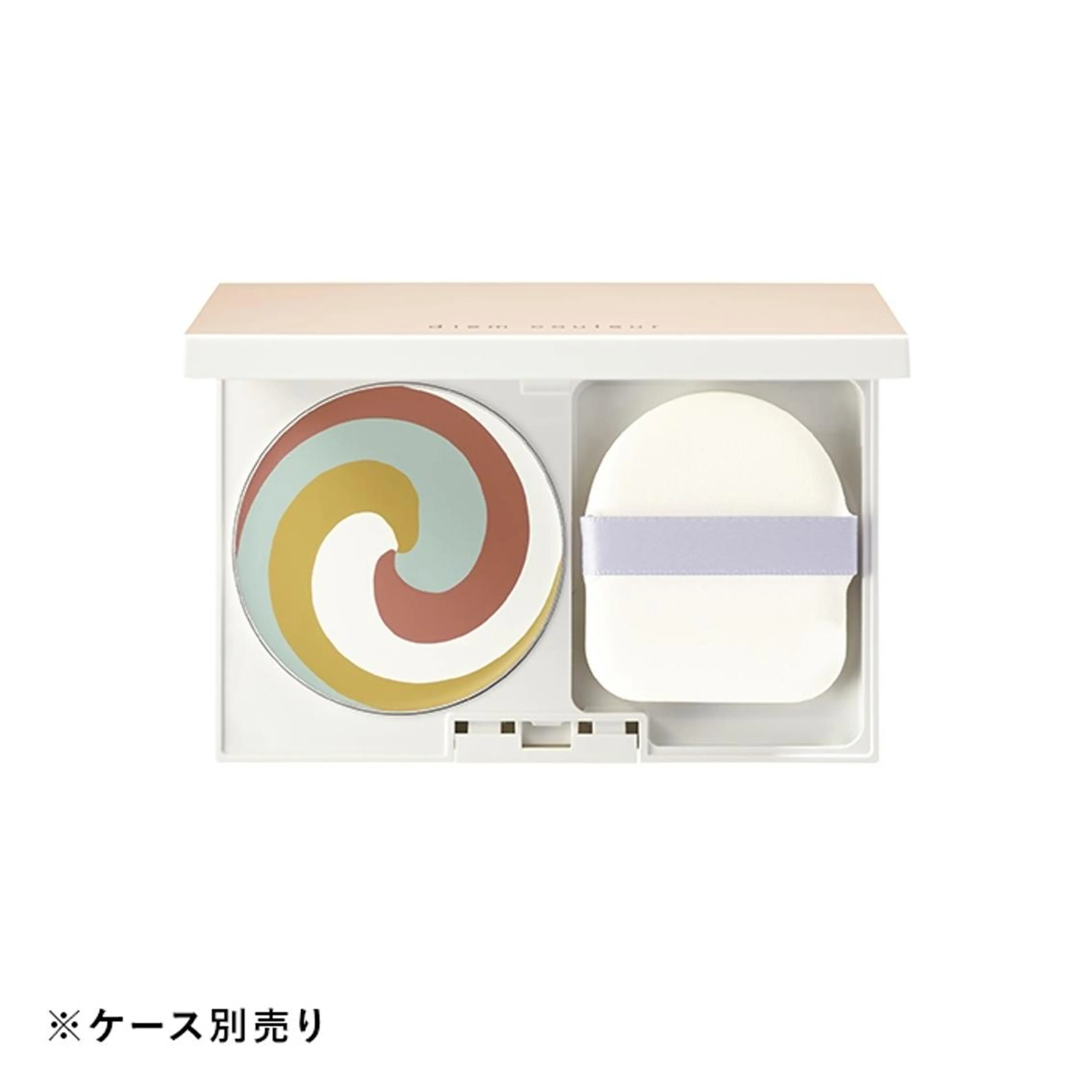 ＰＯＬＡ福岡東店所属・POLA福岡東店 木山 のその他イメージ