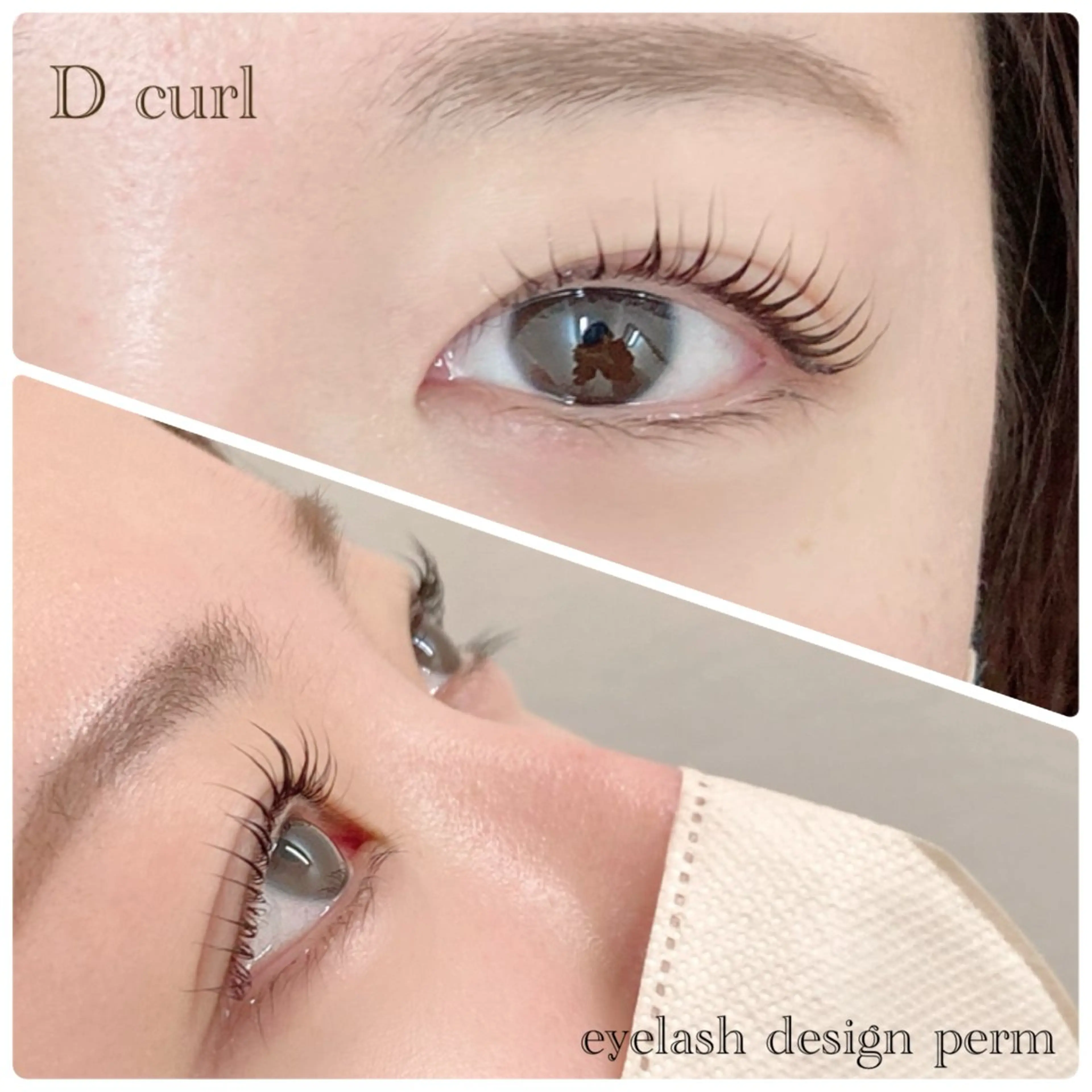 マツエク・マツパ FOXYLASH難波 Uedaのマツエク・マツパデザイン