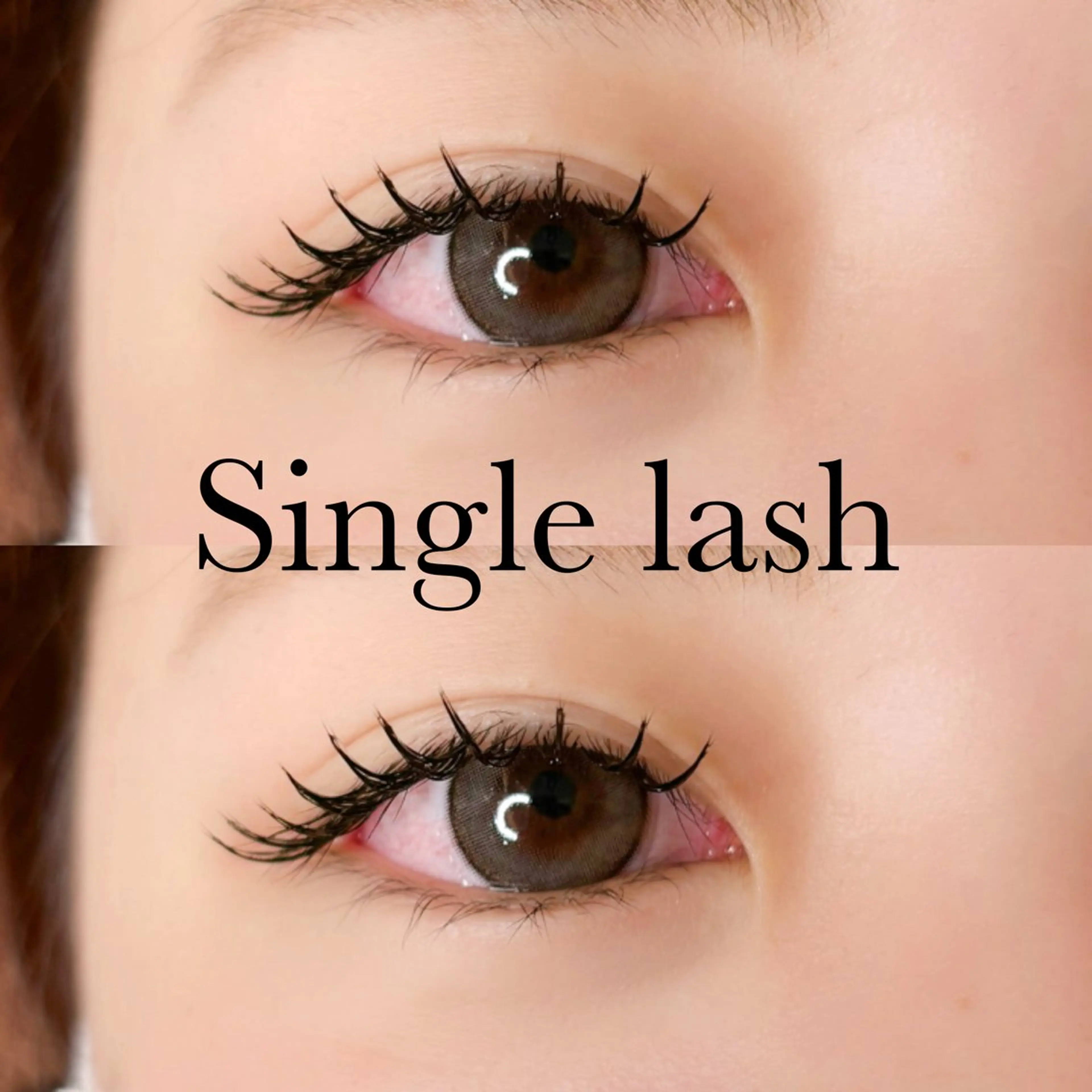 マツエク・マツパ ナチュラル 福田 渚月のマツエク・マツパデザイン