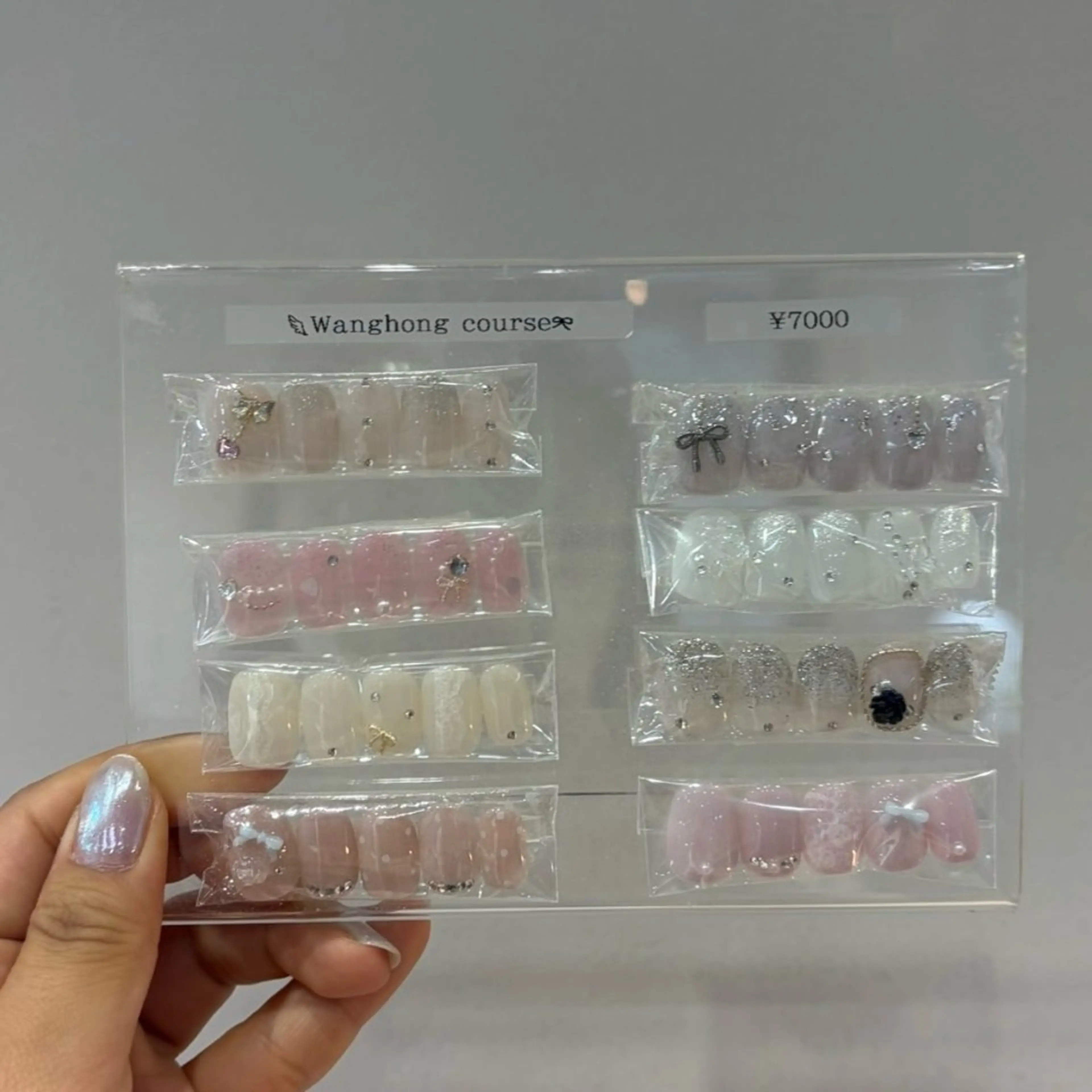 【HAND】ジェルオフなし/ワンホンコースの写真
