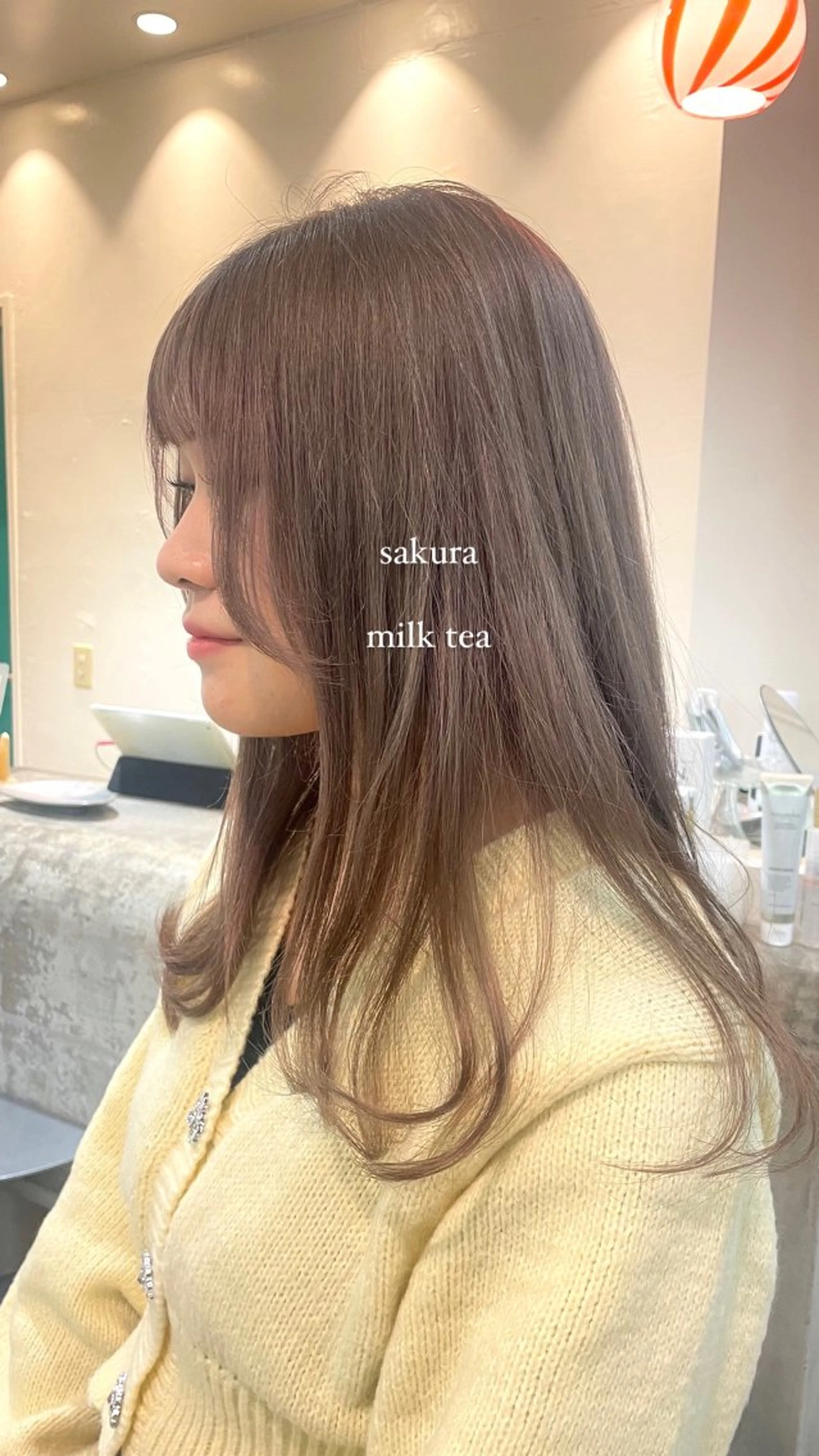 ロング 丸山 愛万音のヘアスタイル