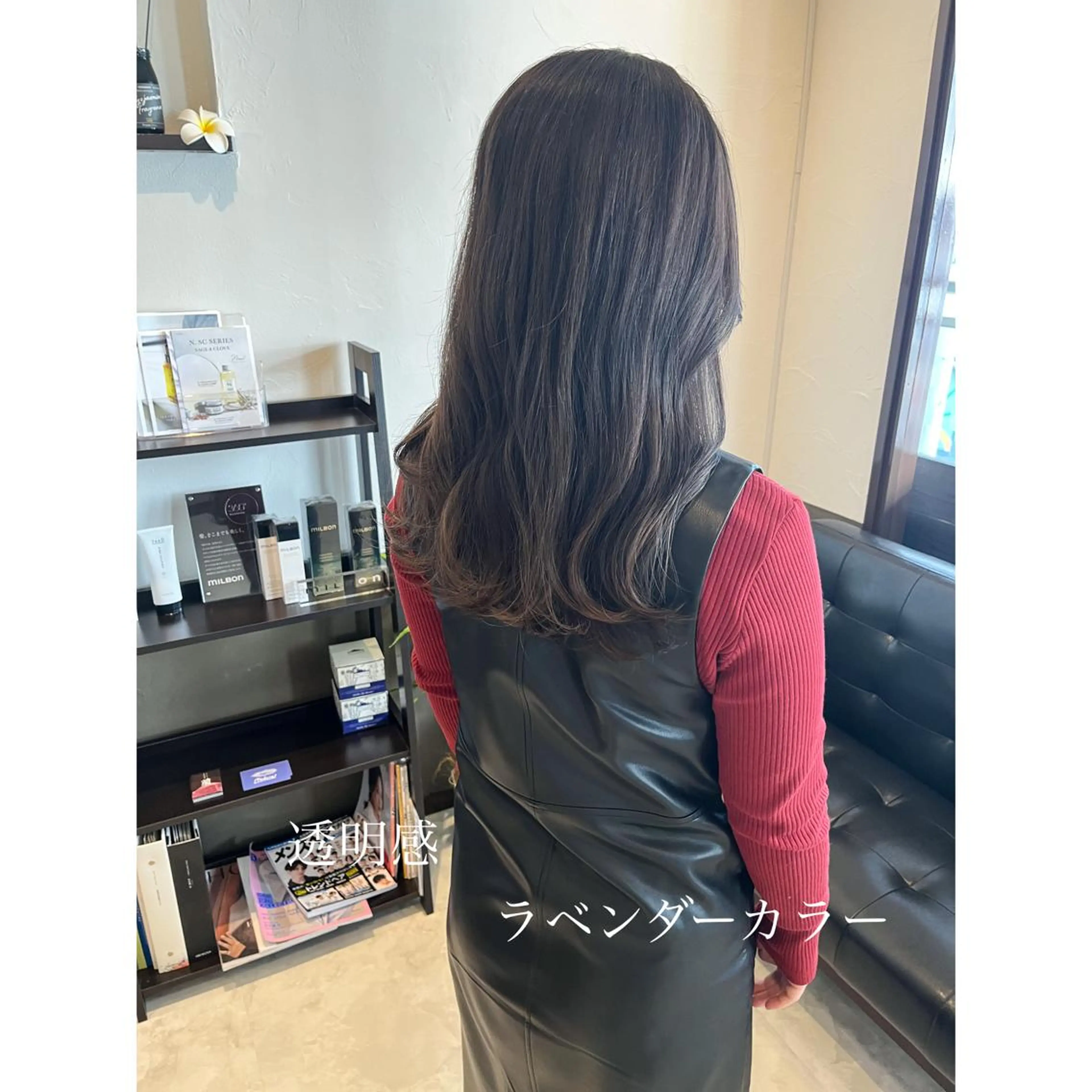 ロング カラー 坂井田 浩樹のヘアスタイル