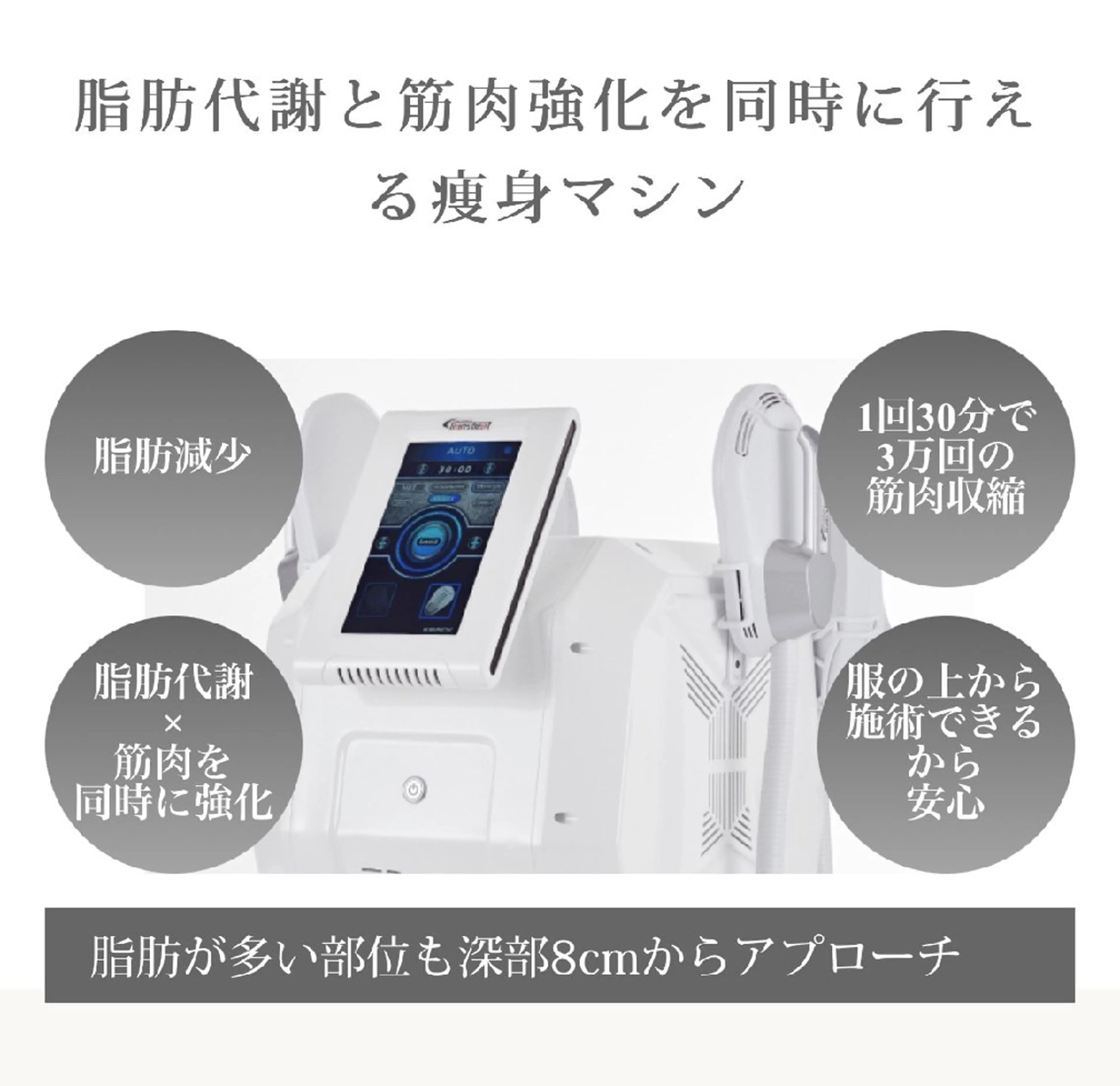 みゆ漢方 薬品店のエステ・リラクイメージ