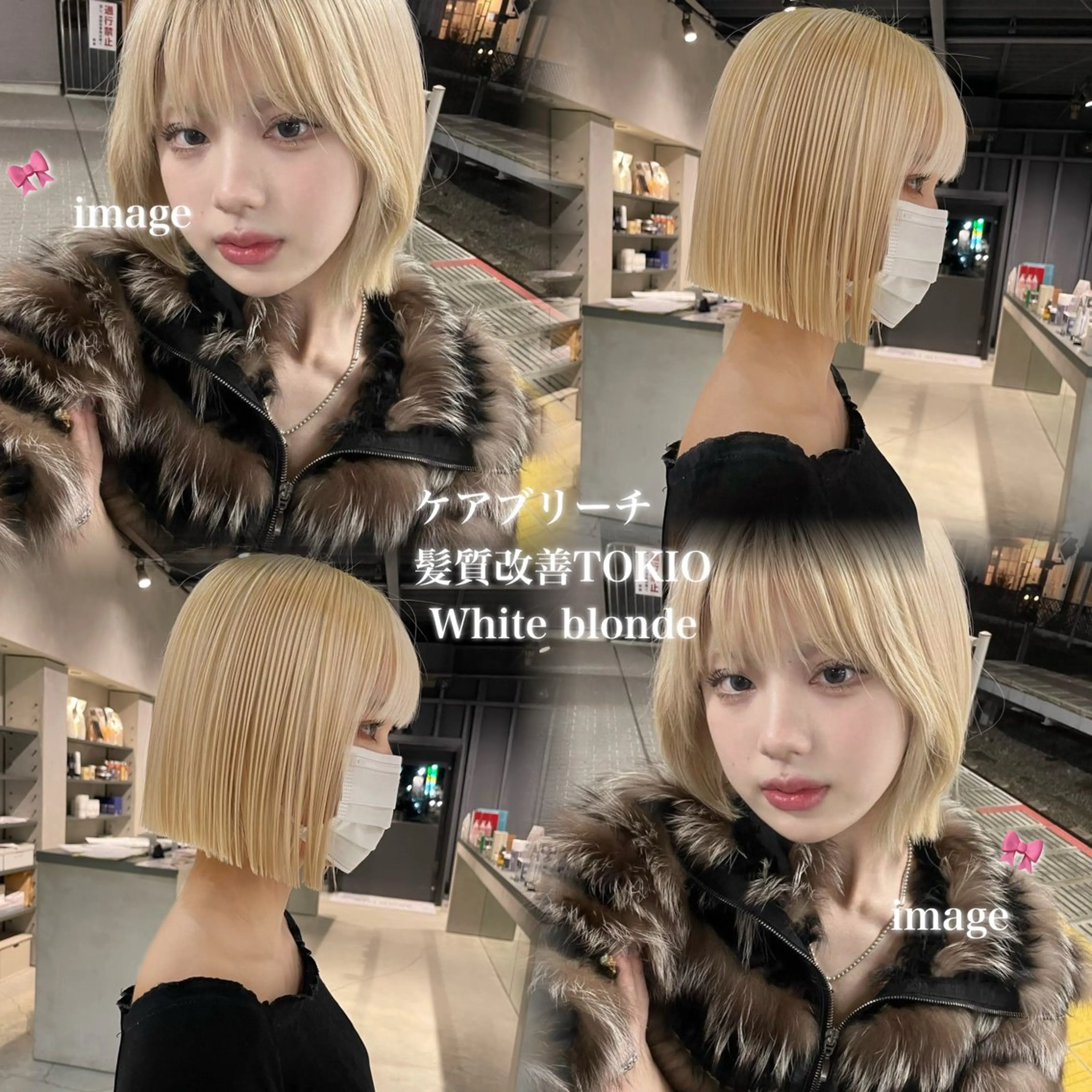 ショート 韓国ガーリー🤍ハイ トーン🤍Ayanaのヘアスタイル