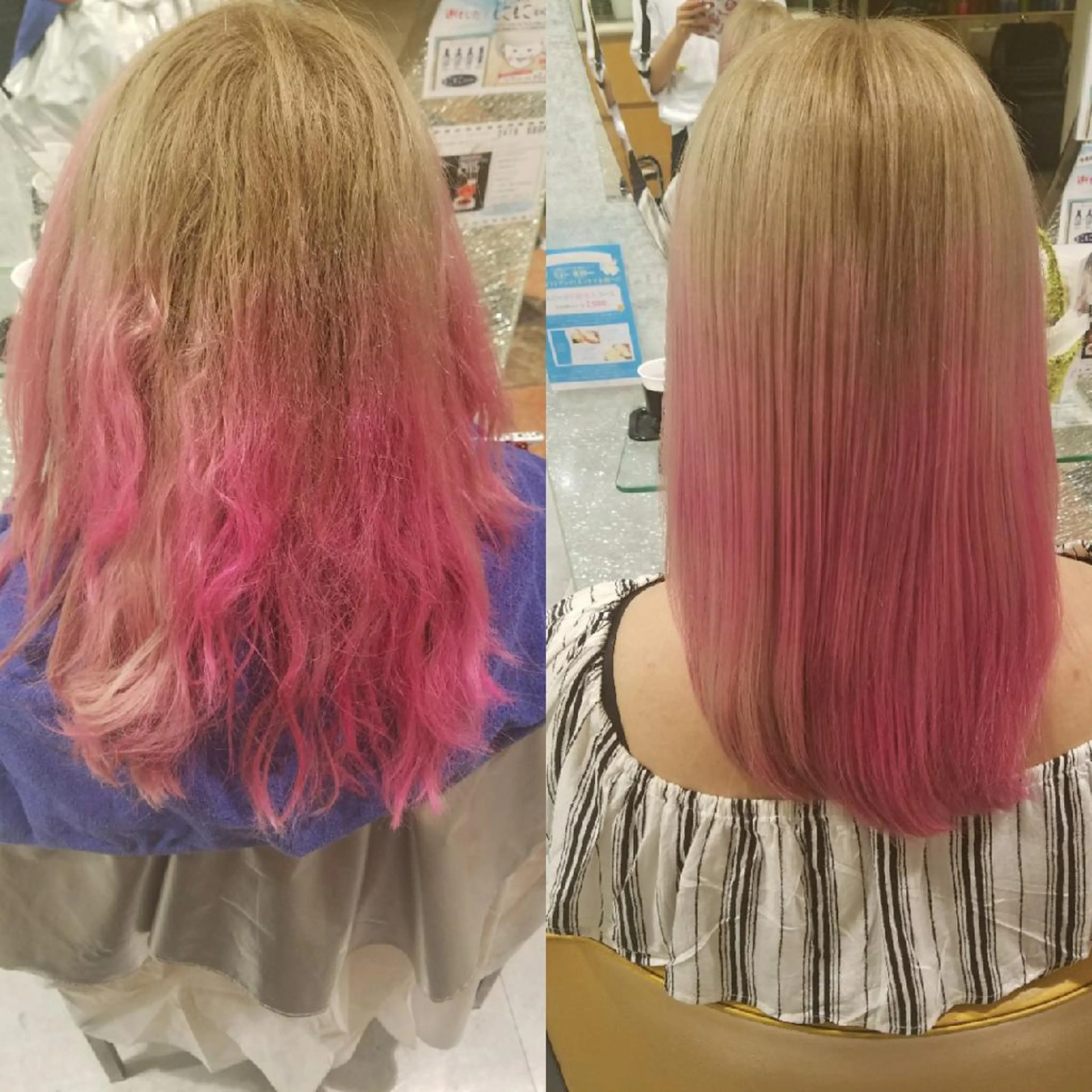 ヘアカラー 美谷添（ミヤゾエ） まどか大人ヘアサロンのヘアスタイル
