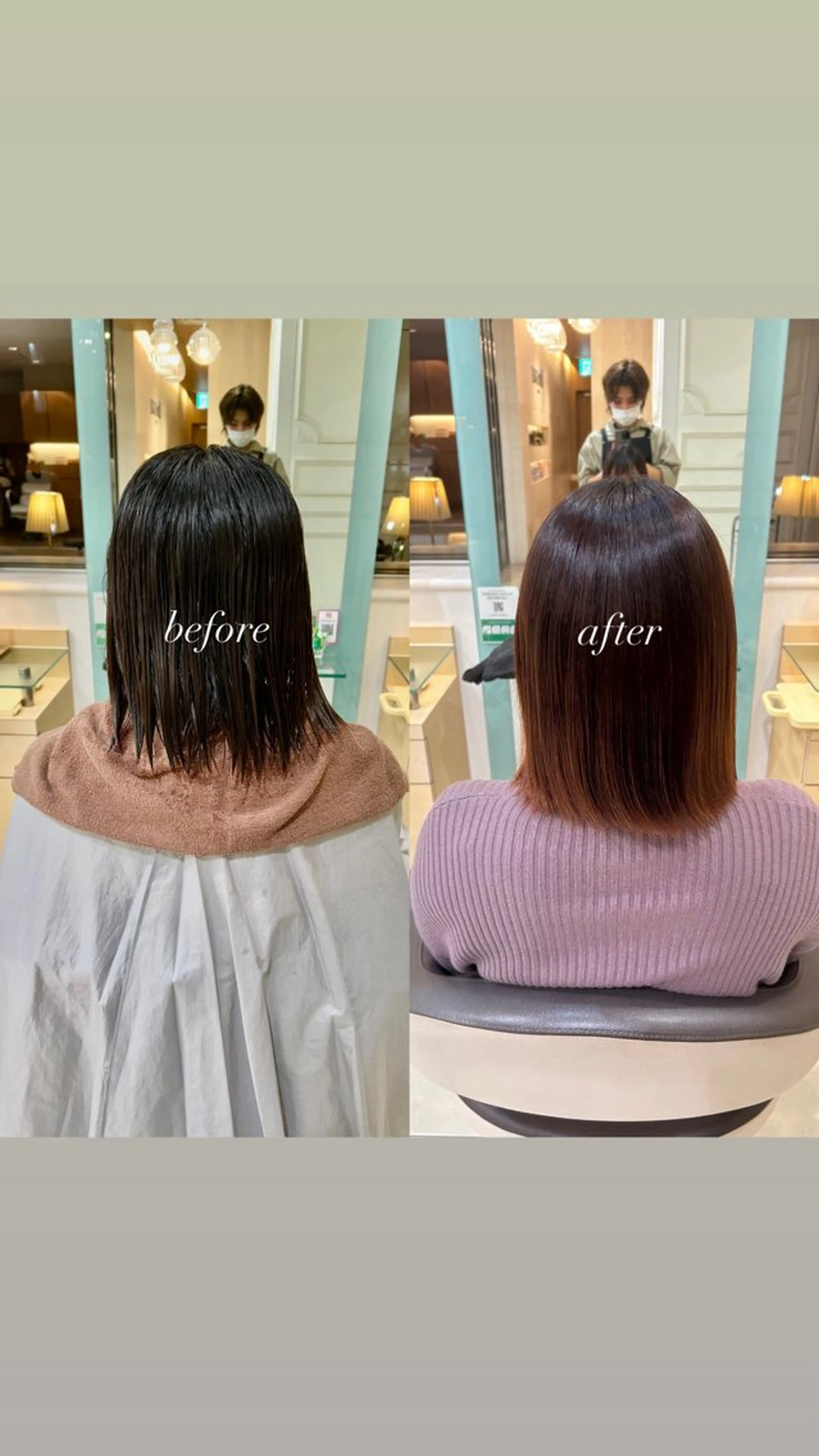 セミロング 縮毛矯正 透明感カラー／ 艶髪／たなべだいのヘアスタイル