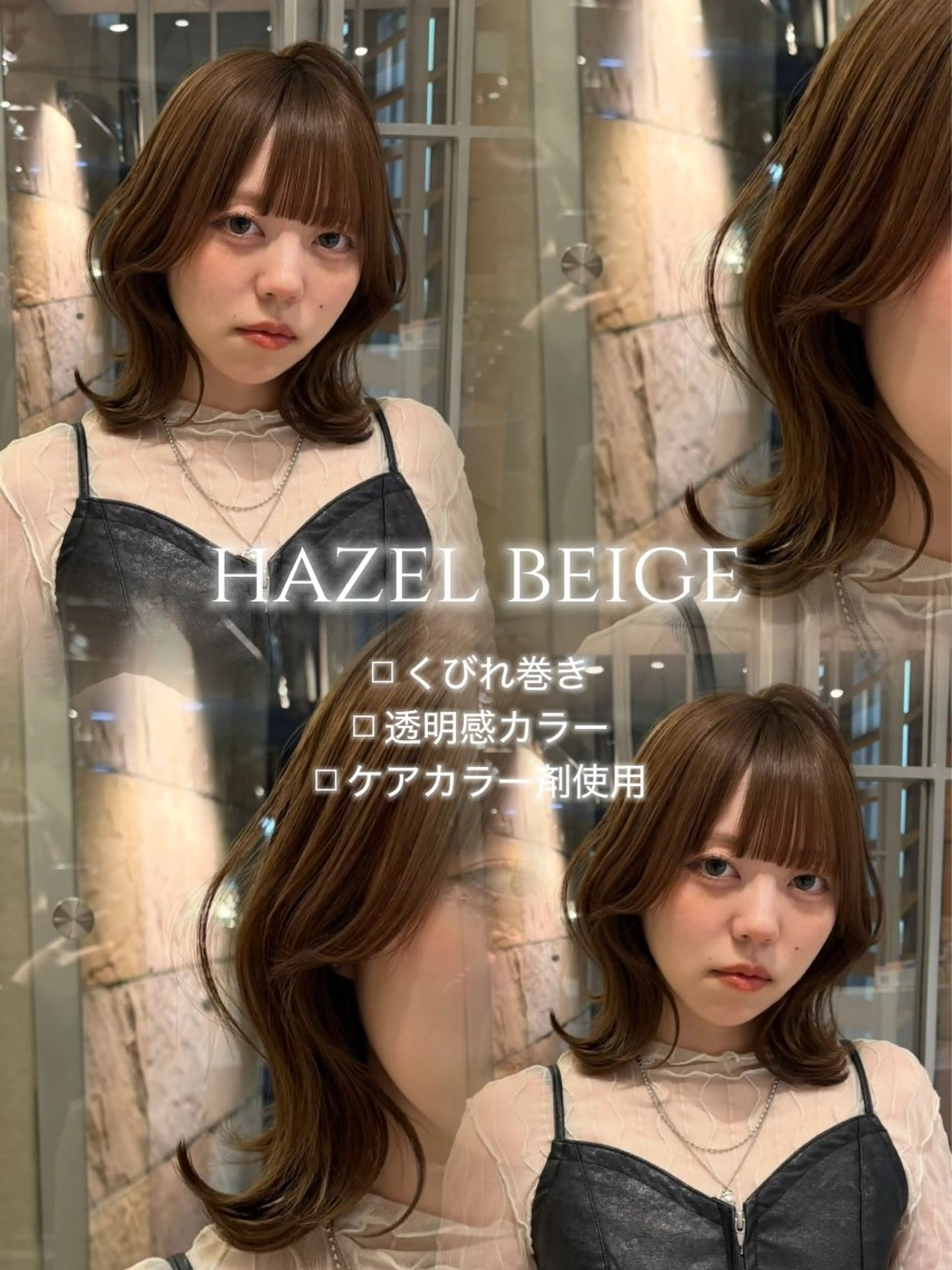 ミディアム カット 野呂 一遥のヘアスタイル