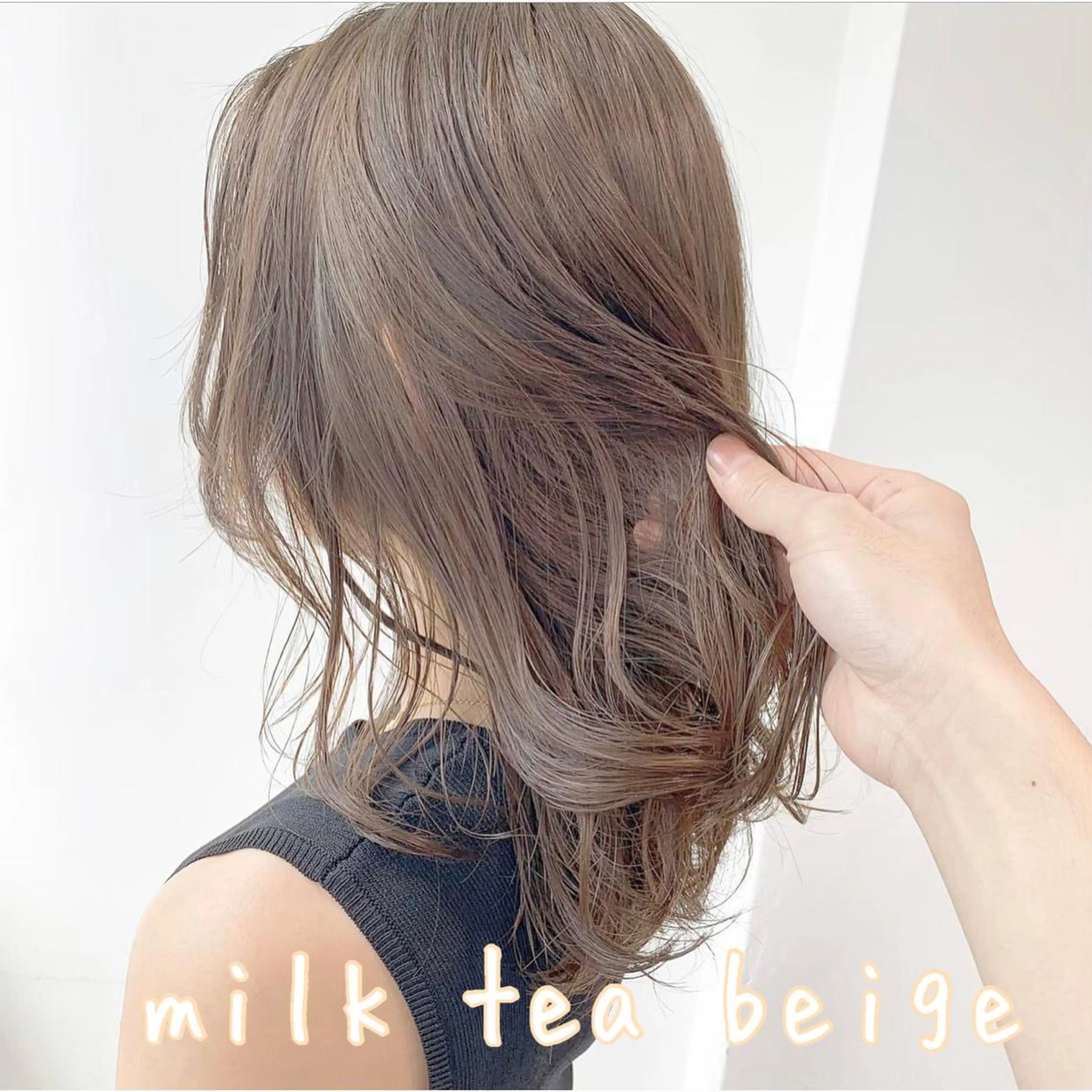 ミディアム カラー パーマ ヘアアレンジ 🩶透髪×モテ髪🩶 池袋SHE🏹🩶のヘアスタイル
