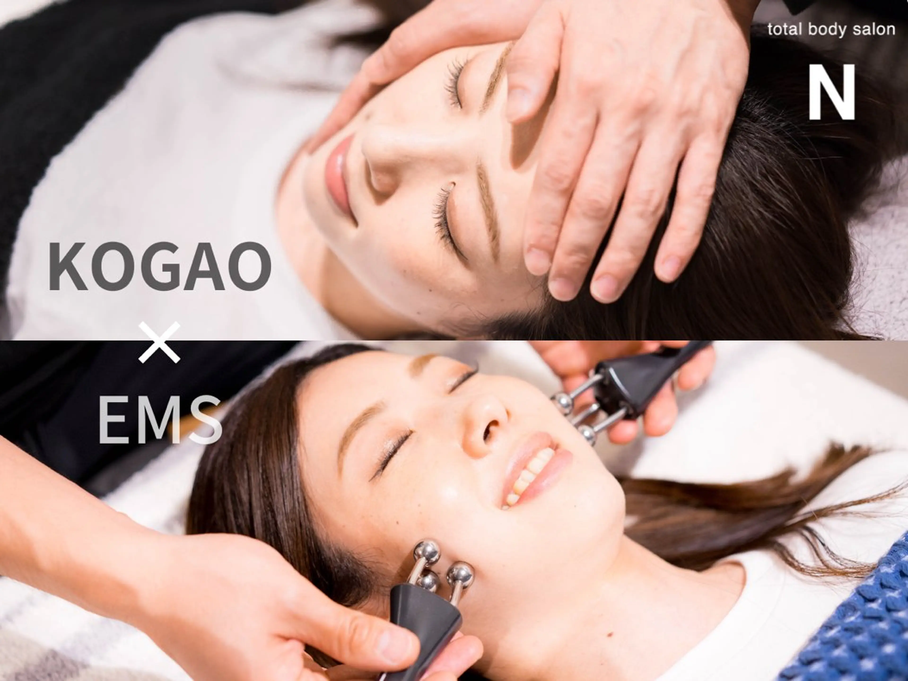 小顔矯正/美容整体 /骨盤矯正✨+Mi2のエステ・リラクイメージ