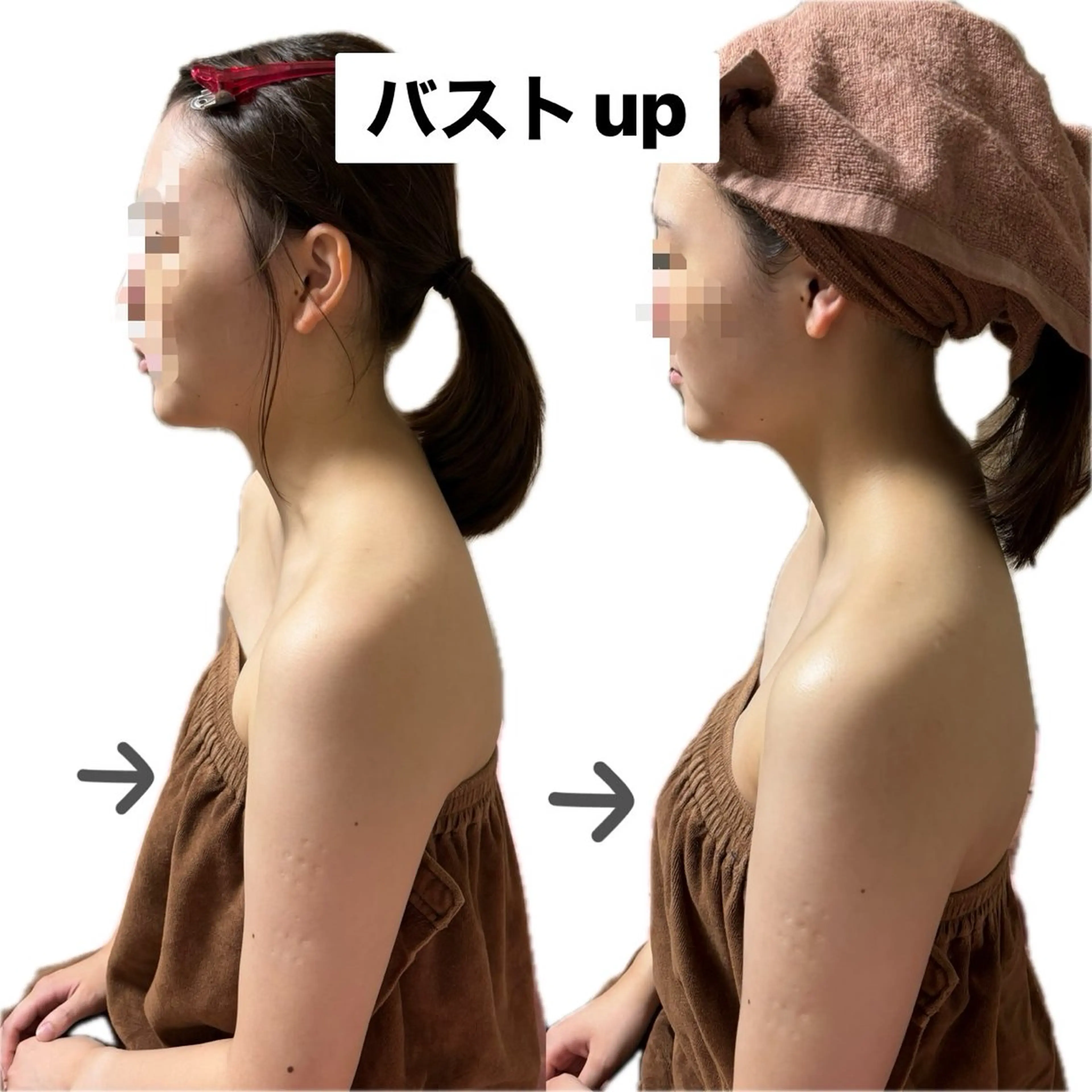 エステ リラク Linomalie エステ/たるみ/脱毛のエステ・リラクイメージ