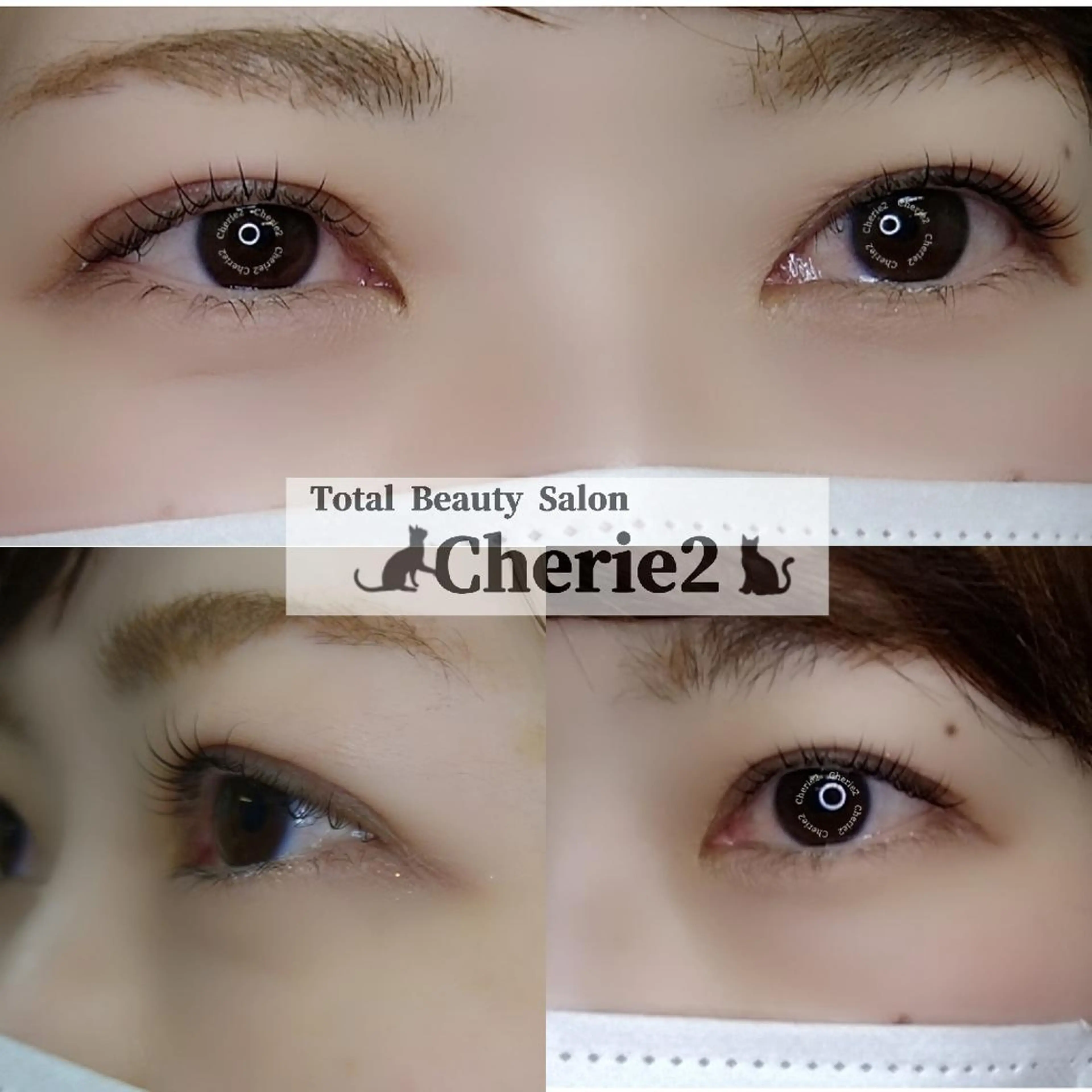 マツエク・マツパ のなか みきのマツエク・マツパデザイン