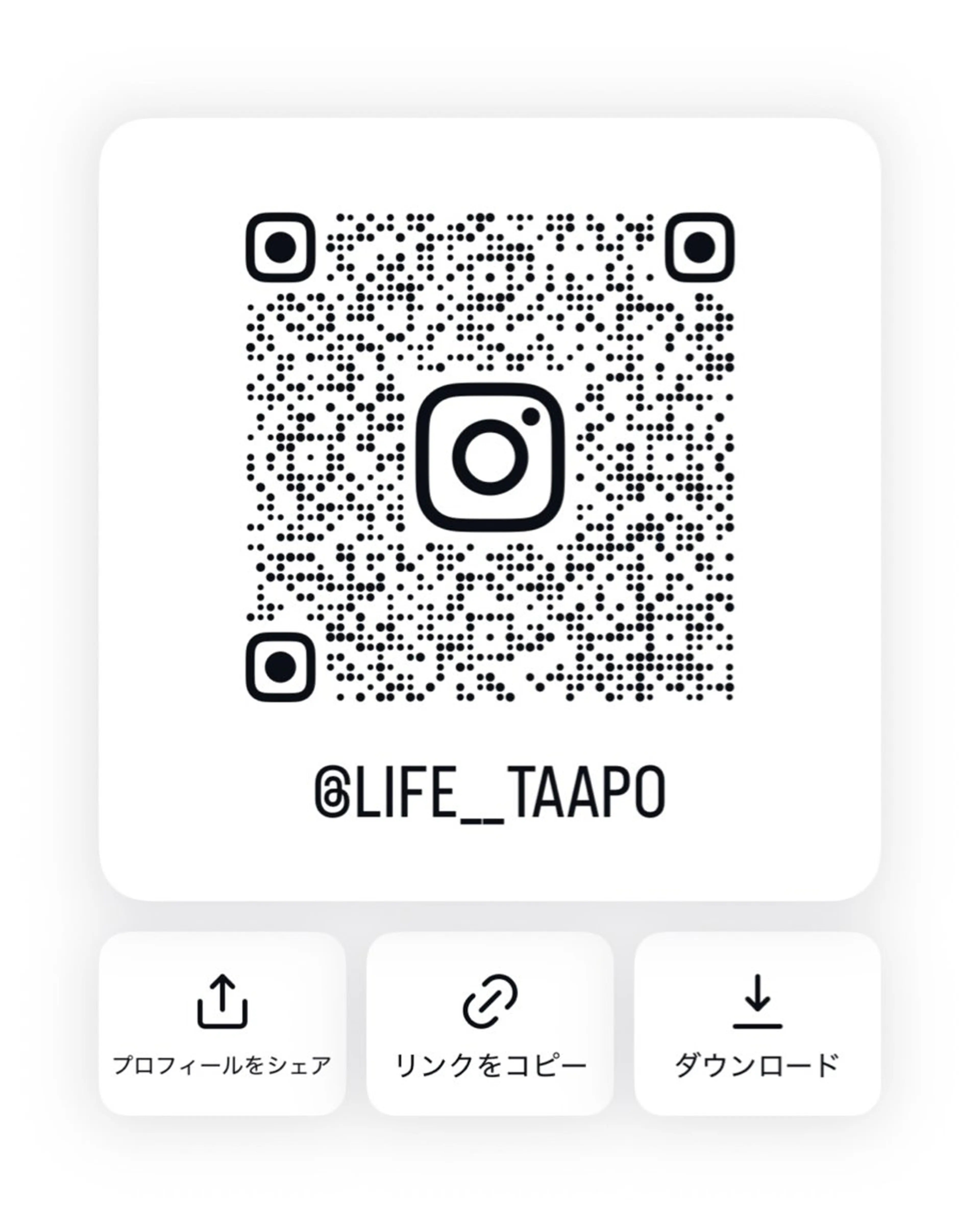 ロング ヘアカラー トリートメント ハイトーン×レイヤー 🔥小林達哉のヘアスタイル