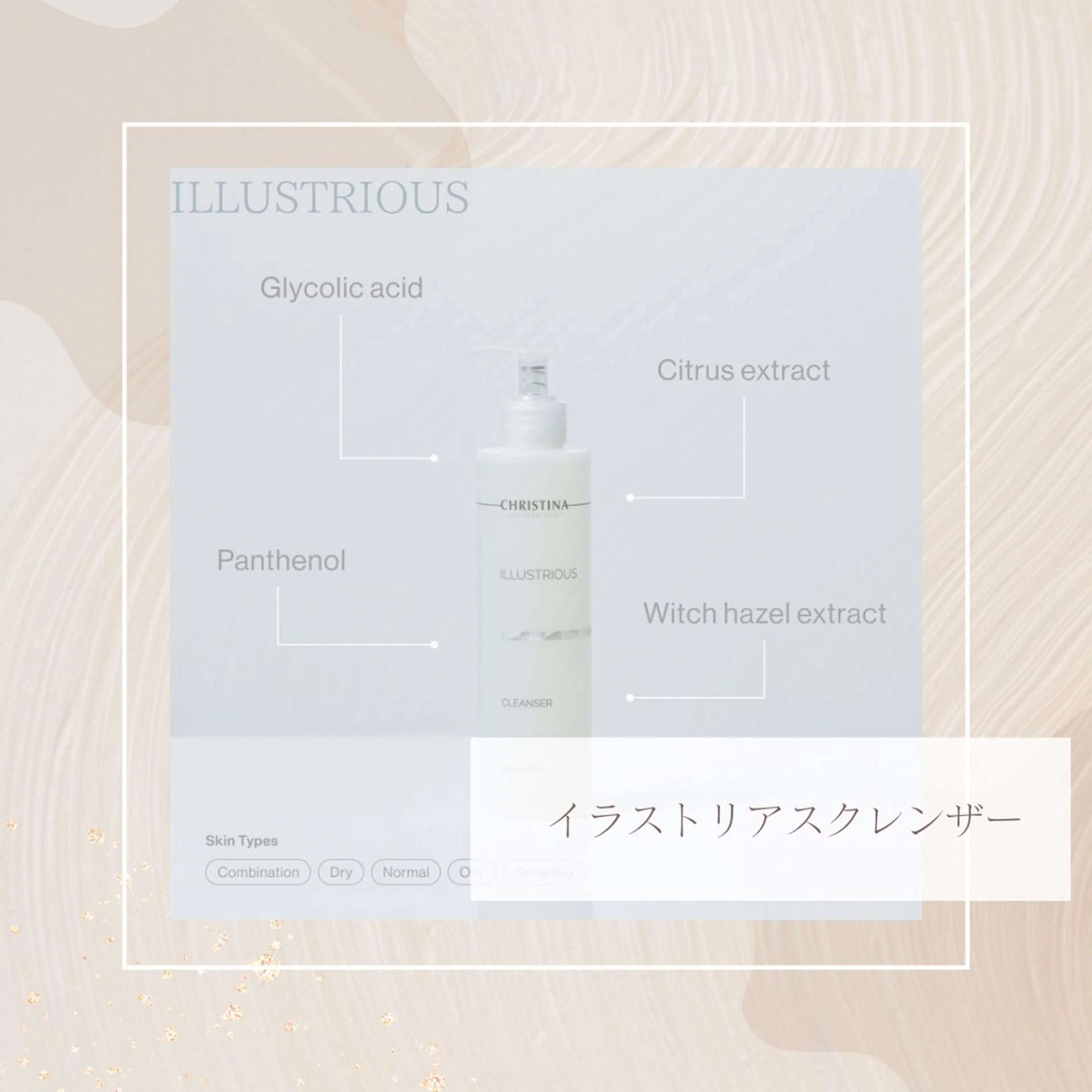Amily beauty 毛利のエステ・リラクイメージ