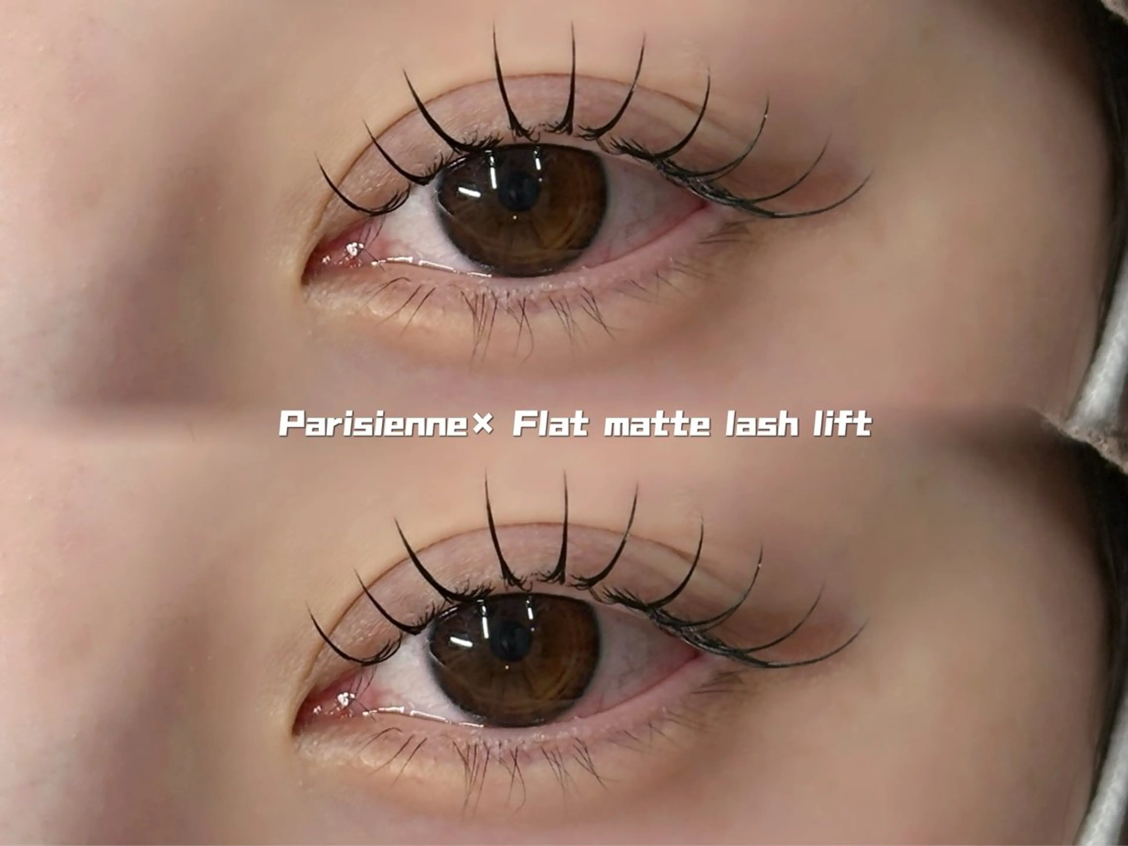 【パリエク୨୧】パリジェンヌ×フラットマットラッシュ60本の写真