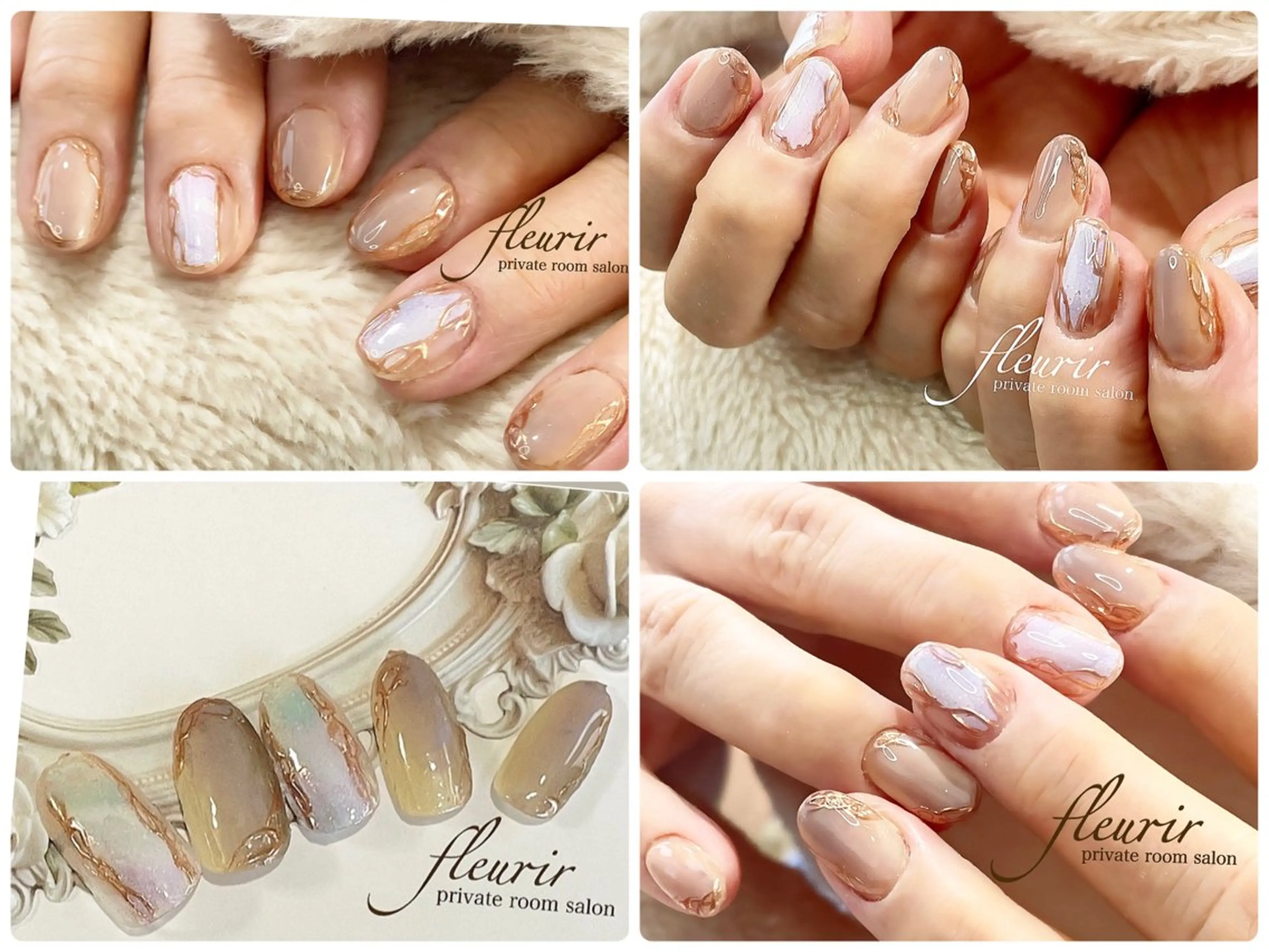 ネイル アートネイル ゴールド ミラーネイル シンプルネイル フルリール 【プライベートサロンのネイルデザイン