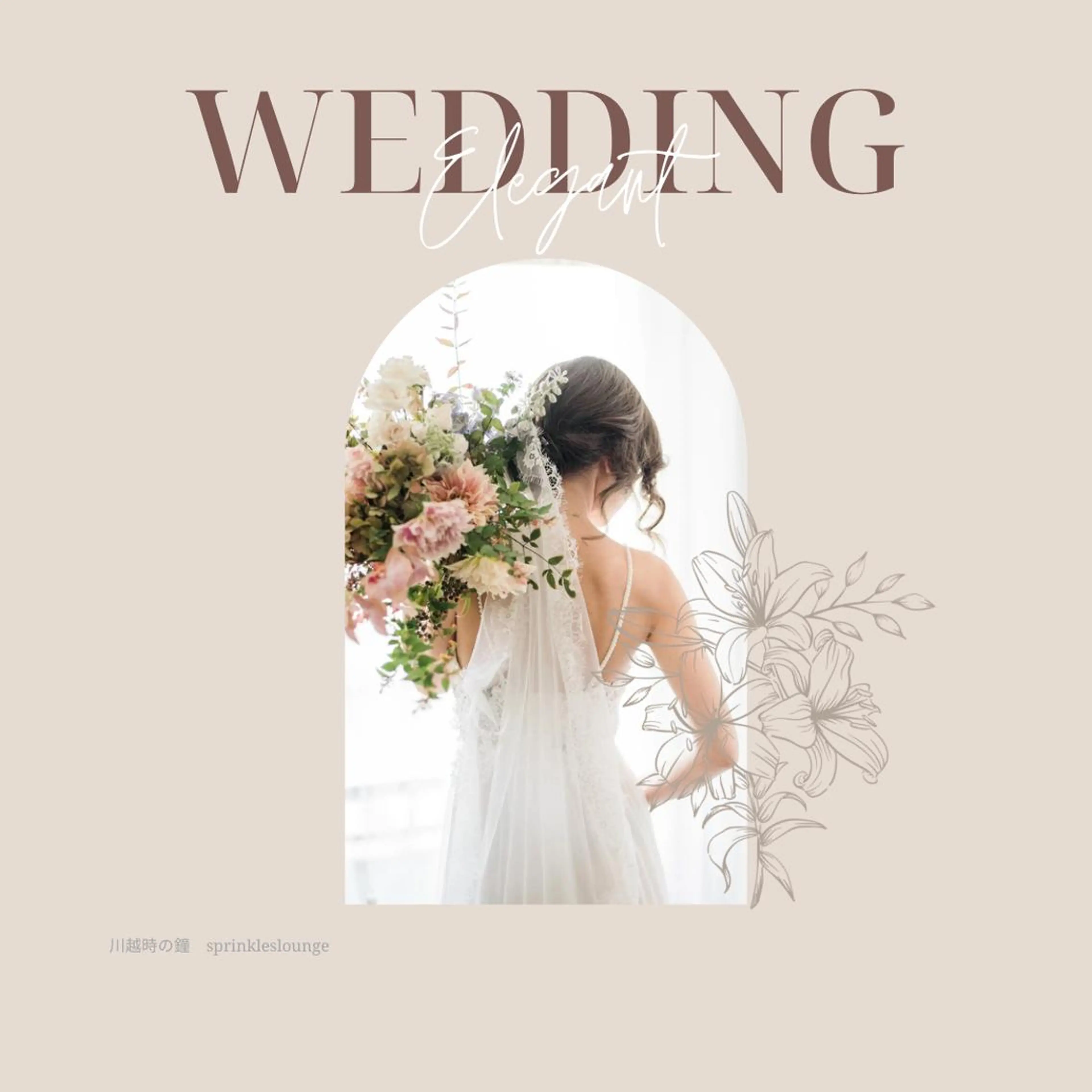 sprinkles loungeのエステ・リラクイメージ