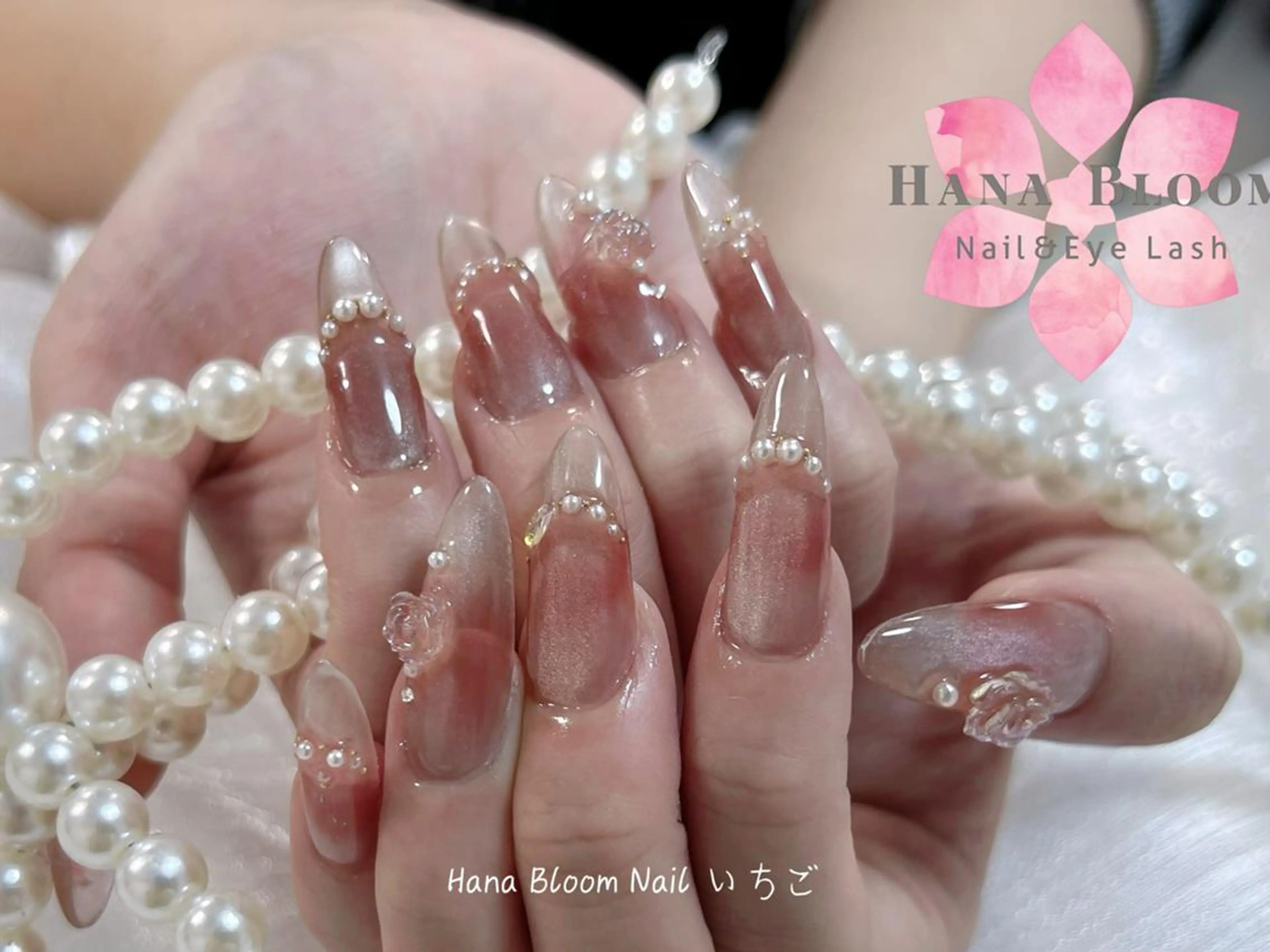 ネイル 長さ出し フレンチネイル ジェルネイル マグネットネイル ミラーネイル ハンドネイル ハンドケア Hana Bloom Nail 練習モデルのネイルデザイン