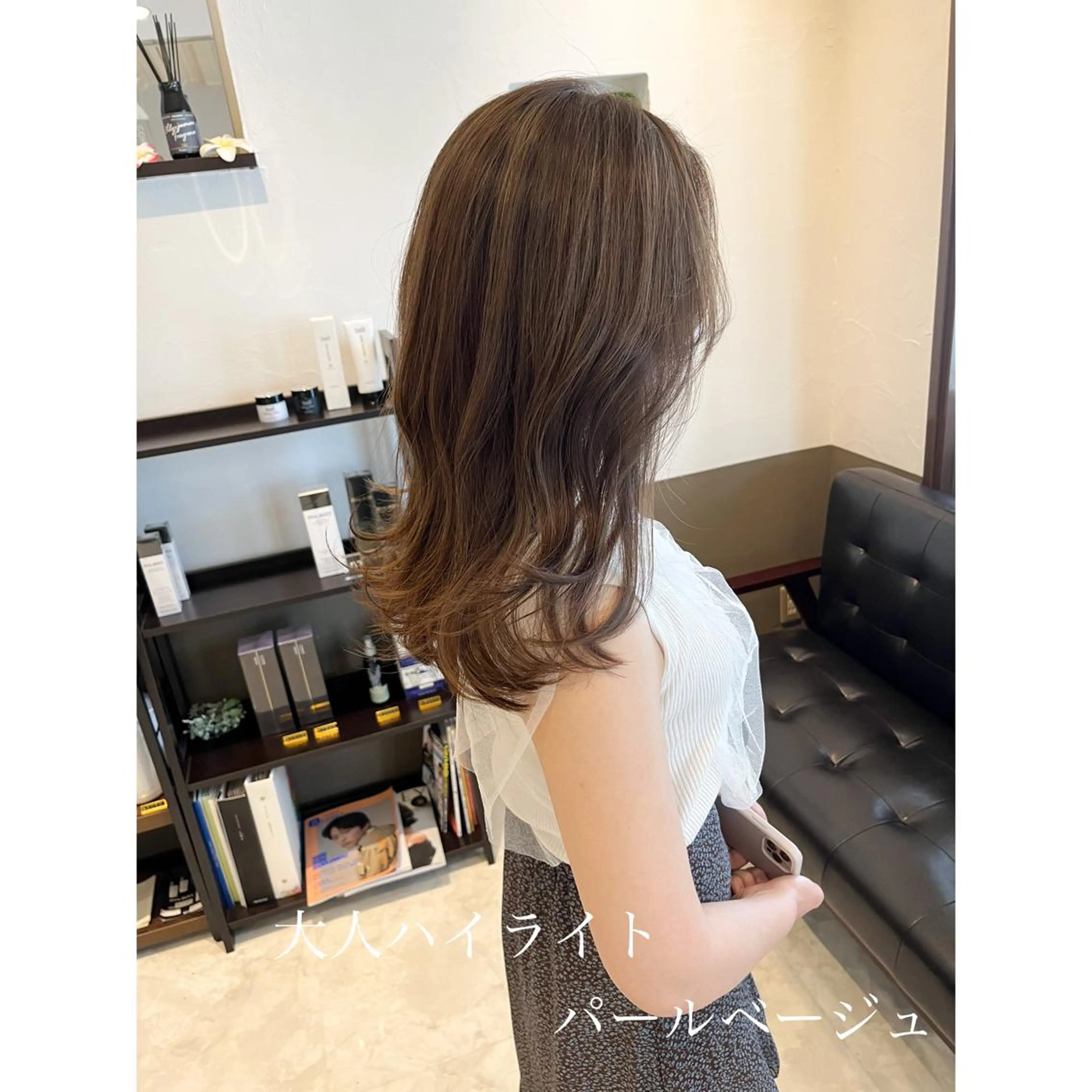 セミロング カラー 坂井田 浩樹のヘアスタイル