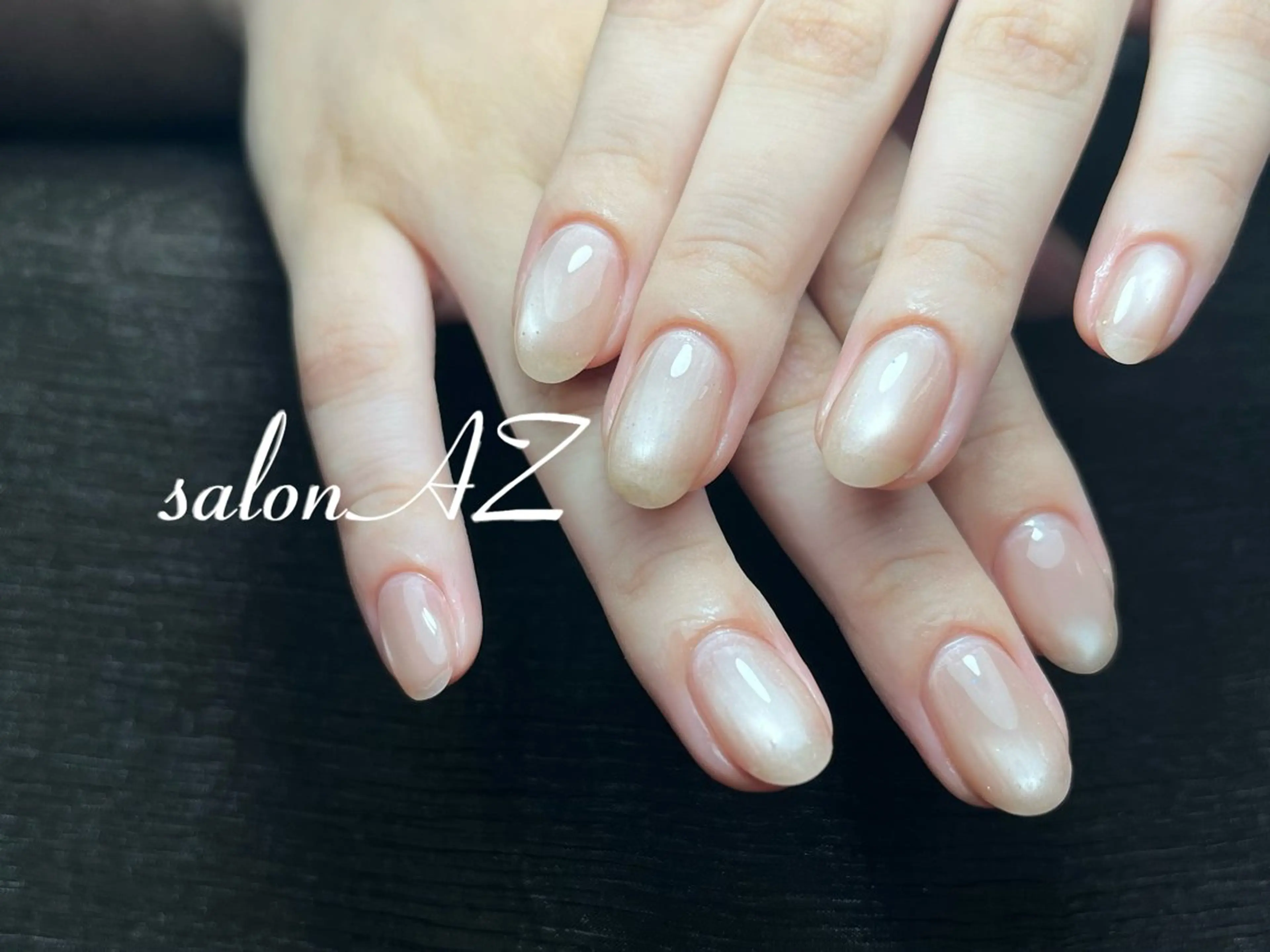 ネイル アートネイル 長さ出し フットネイル フレンチネイル ジェルネイル ハンドネイル salon AZのネイルデザイン