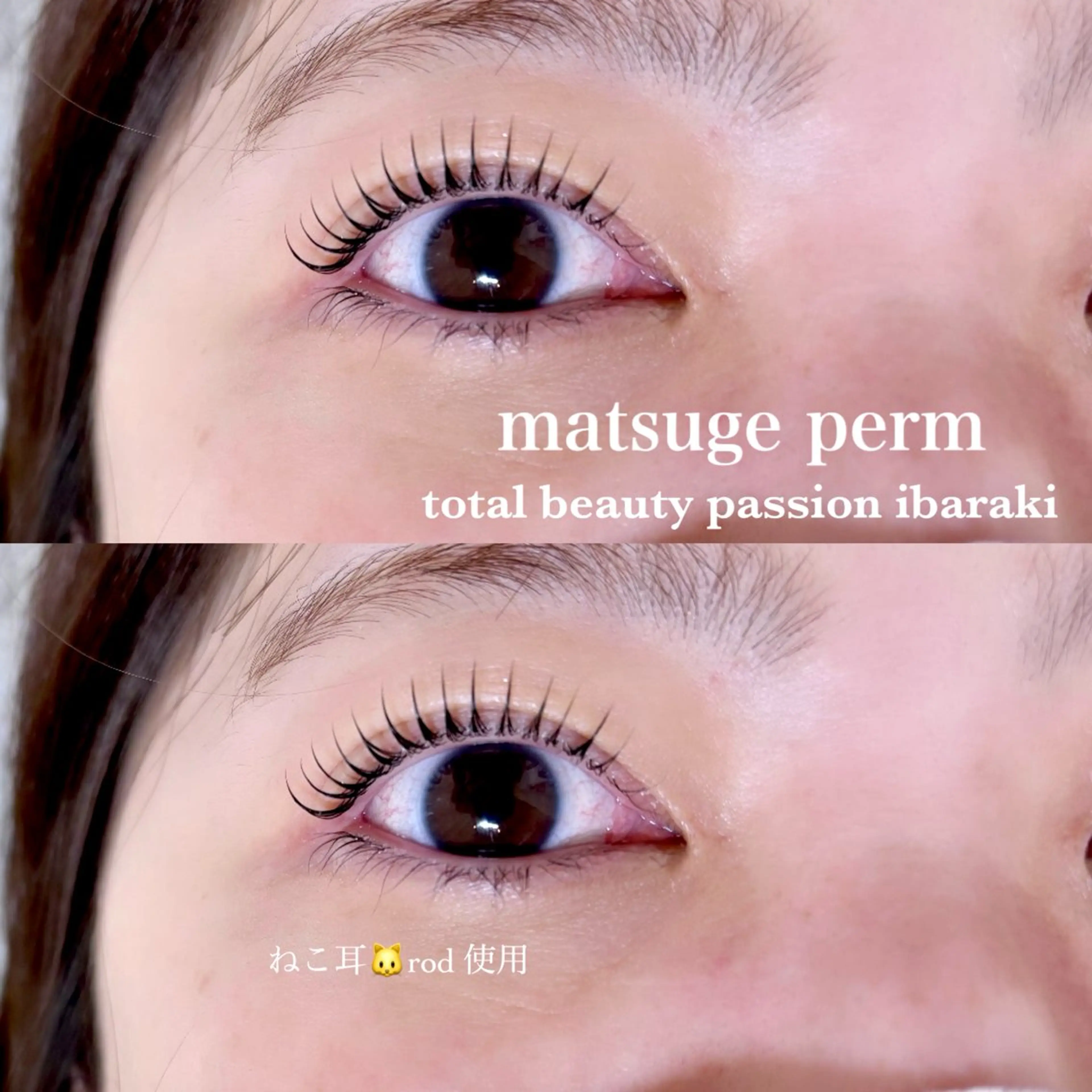 マツエク・マツパ マツパ eyelist🌼 asukaのマツエク・マツパデザイン