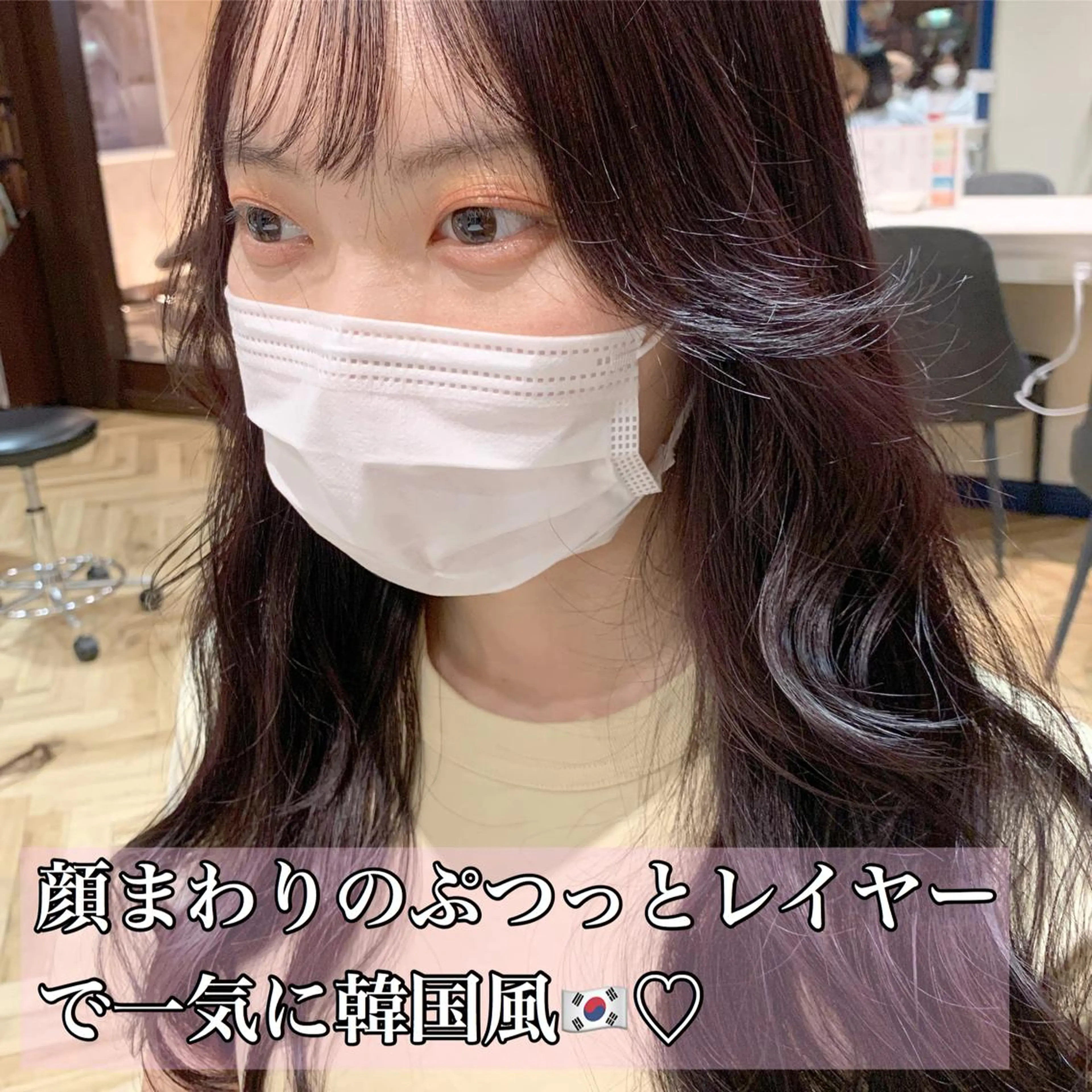 ロング 💖レイヤー×美髪 💖momoのヘアスタイル