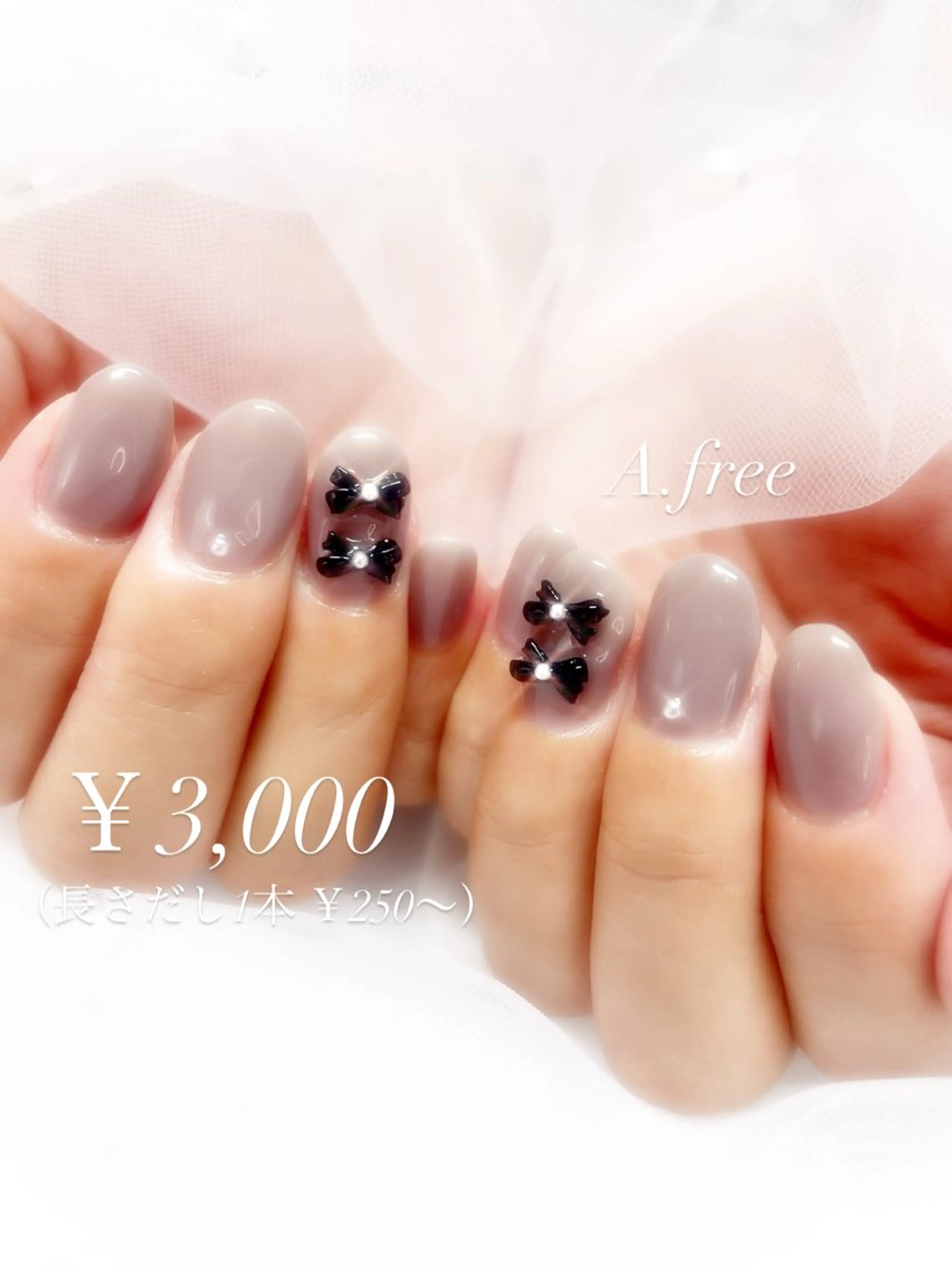 ネイル ジェルネイル A.free✧*｡ アレルギー対応✧*｡のネイルデザイン