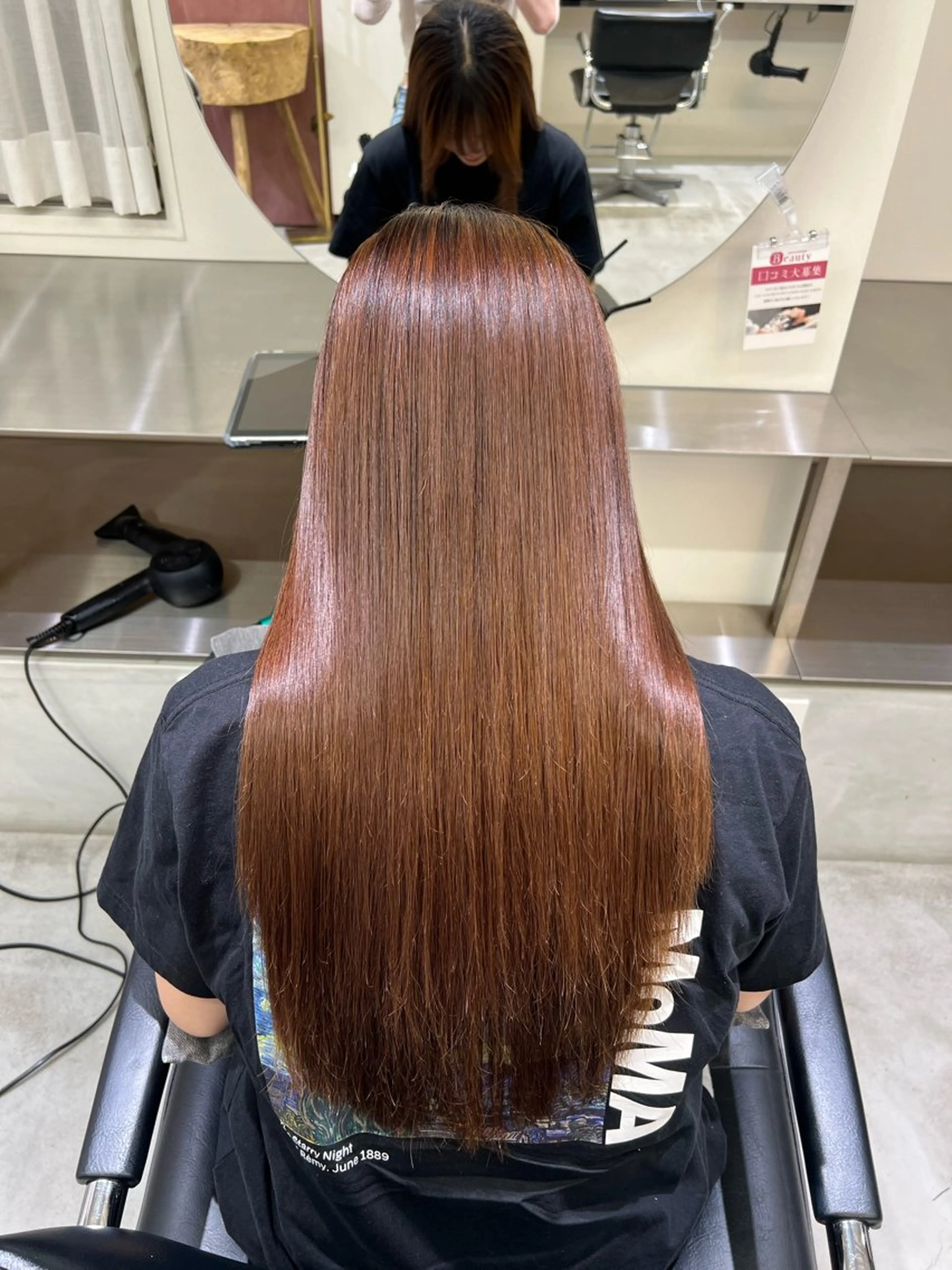 ロング 縮毛矯正 ハシモト ミオのヘアスタイル